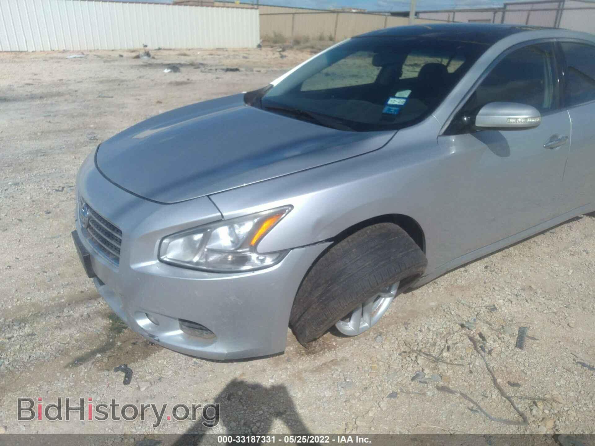 2010 NISSAN MAXIMA - VIN: 1N4AA5AP2AC804624 - Фото 6