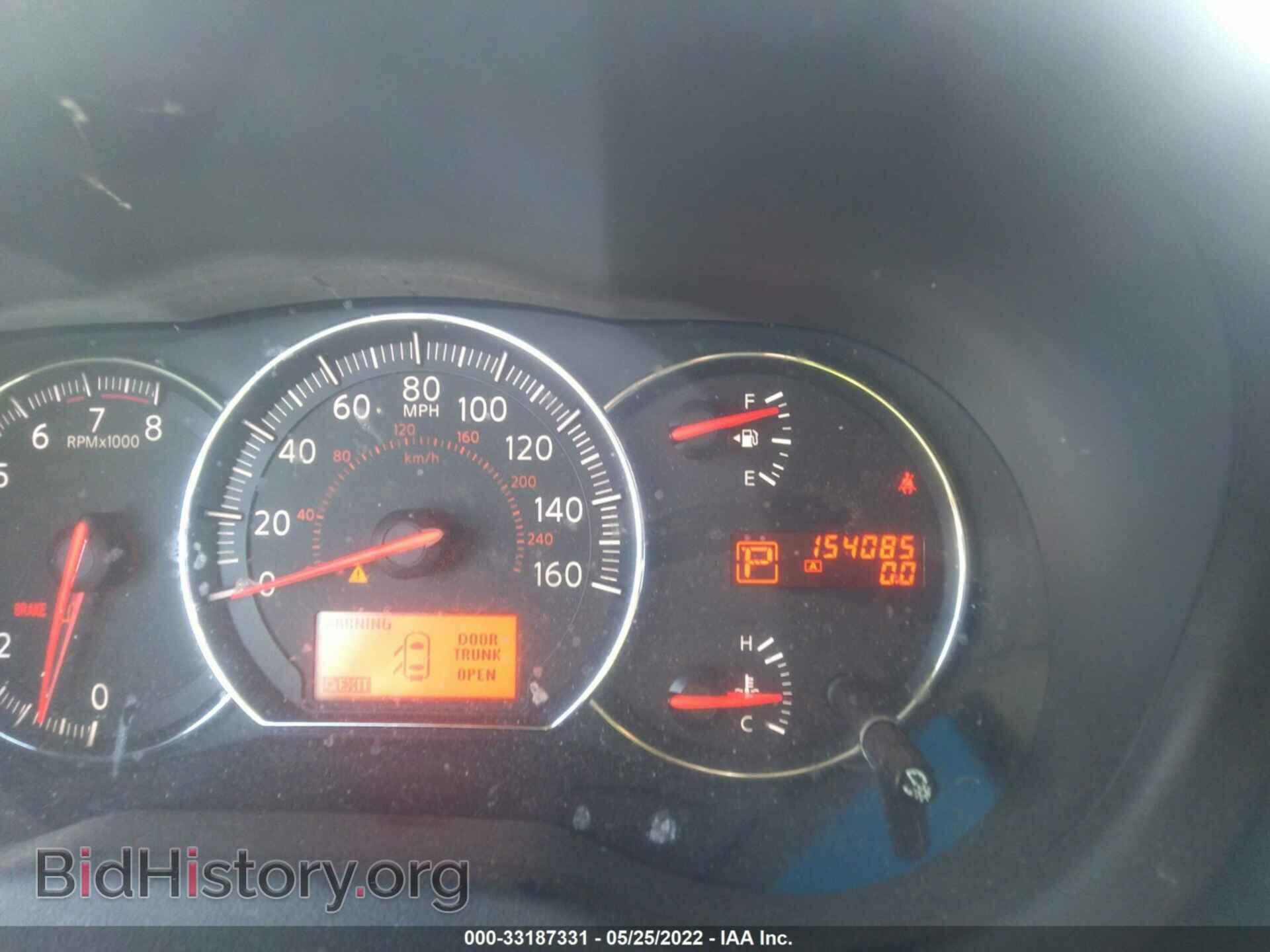 2010 NISSAN MAXIMA - VIN: 1N4AA5AP2AC804624 - Фото 7