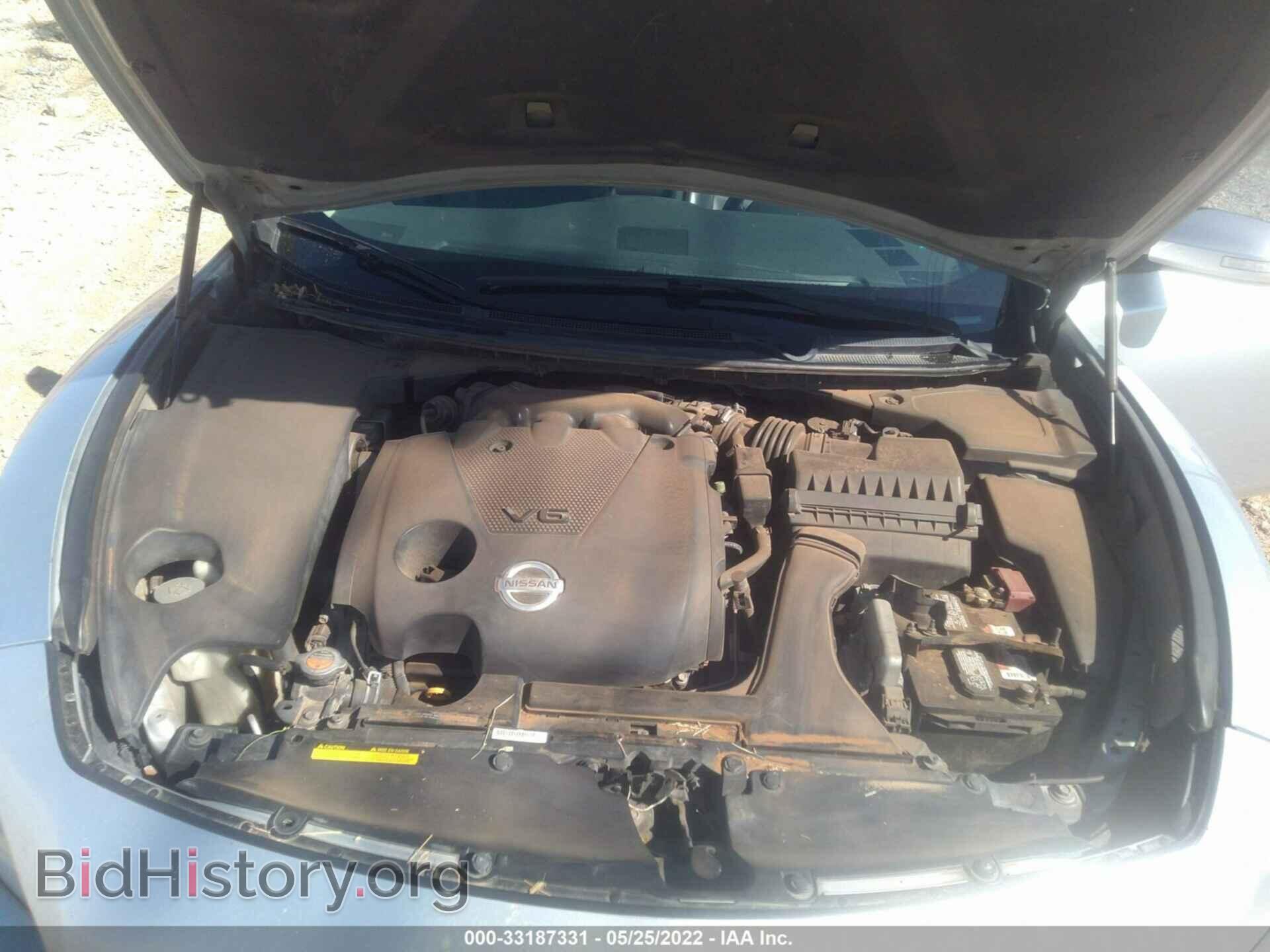 2010 NISSAN MAXIMA - VIN: 1N4AA5AP2AC804624 - Фото 10