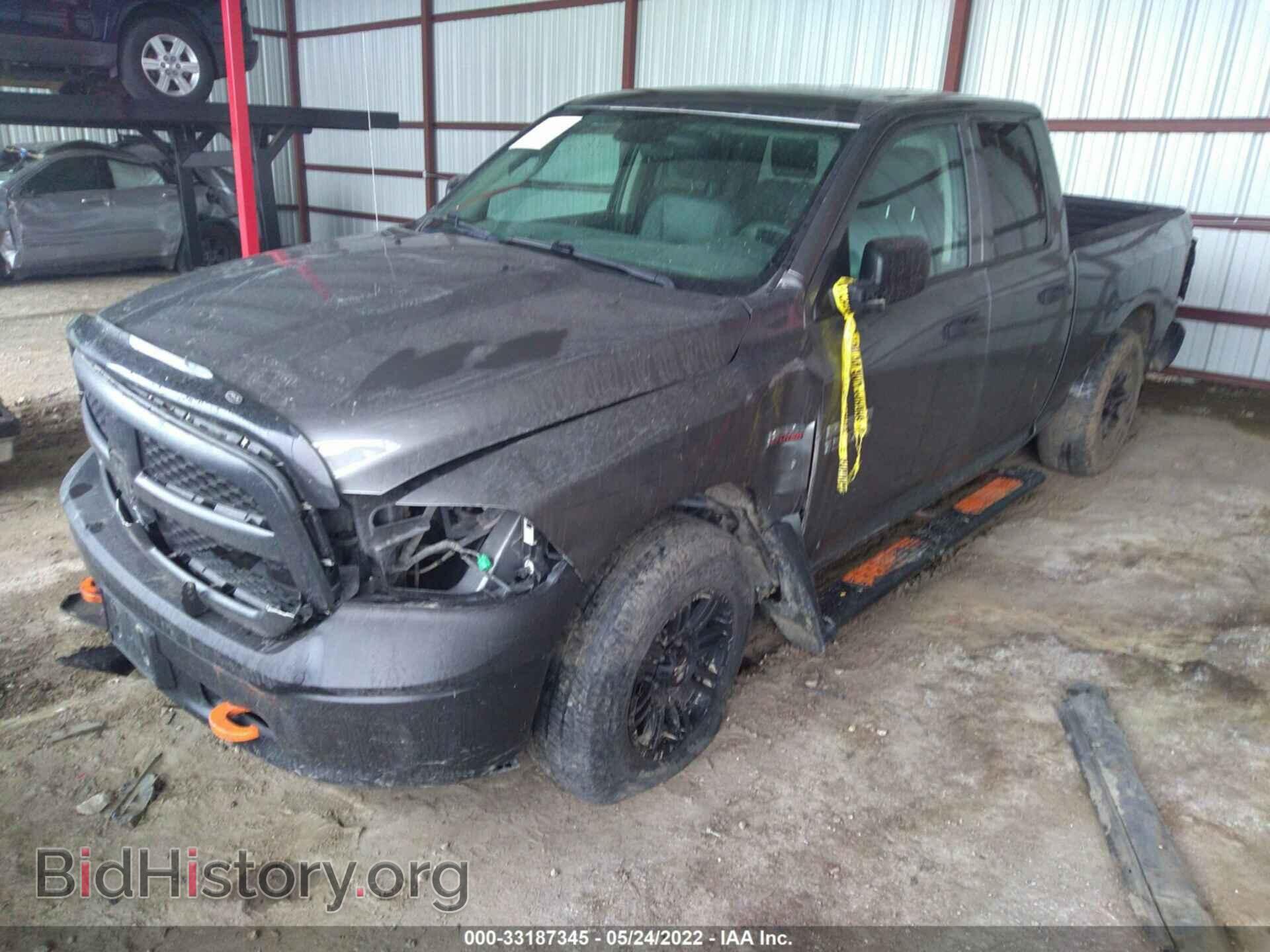 2013 RAM 1500 - VIN: 1C6RR7FT5DS663864 - Фото 2