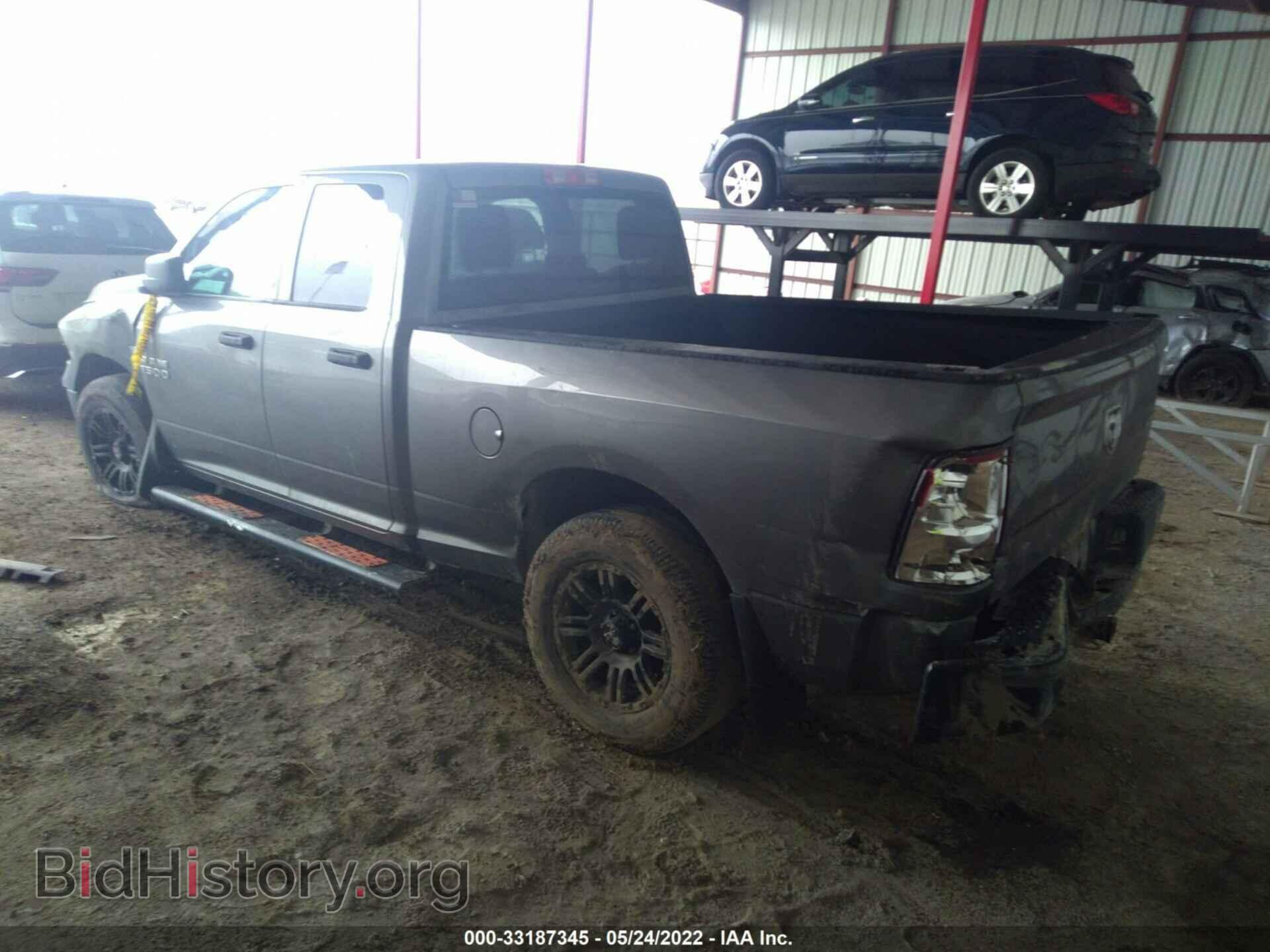 2013 RAM 1500 - VIN: 1C6RR7FT5DS663864 - Фото 3