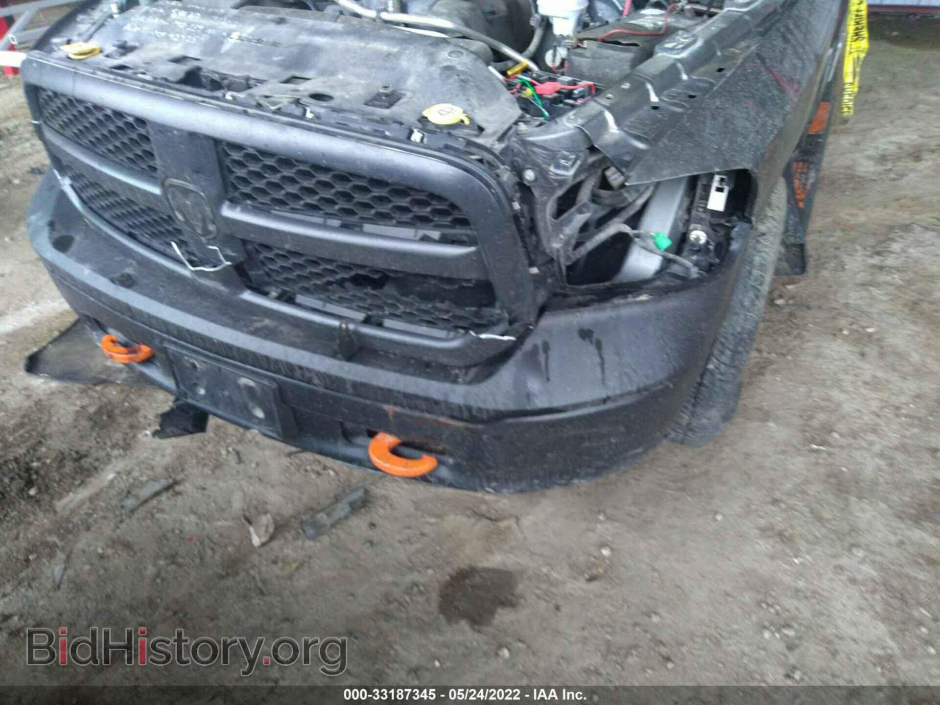 2013 RAM 1500 - VIN: 1C6RR7FT5DS663864 - Фото 6