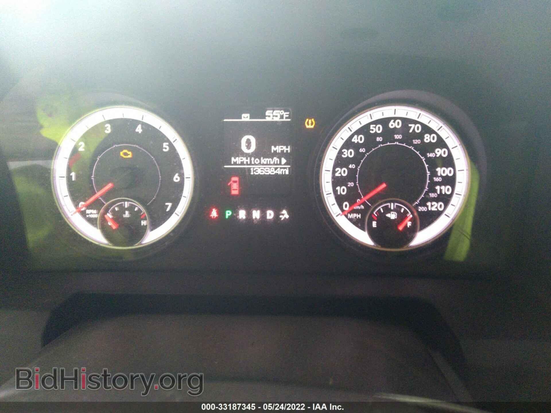 2013 RAM 1500 - VIN: 1C6RR7FT5DS663864 - Фото 7