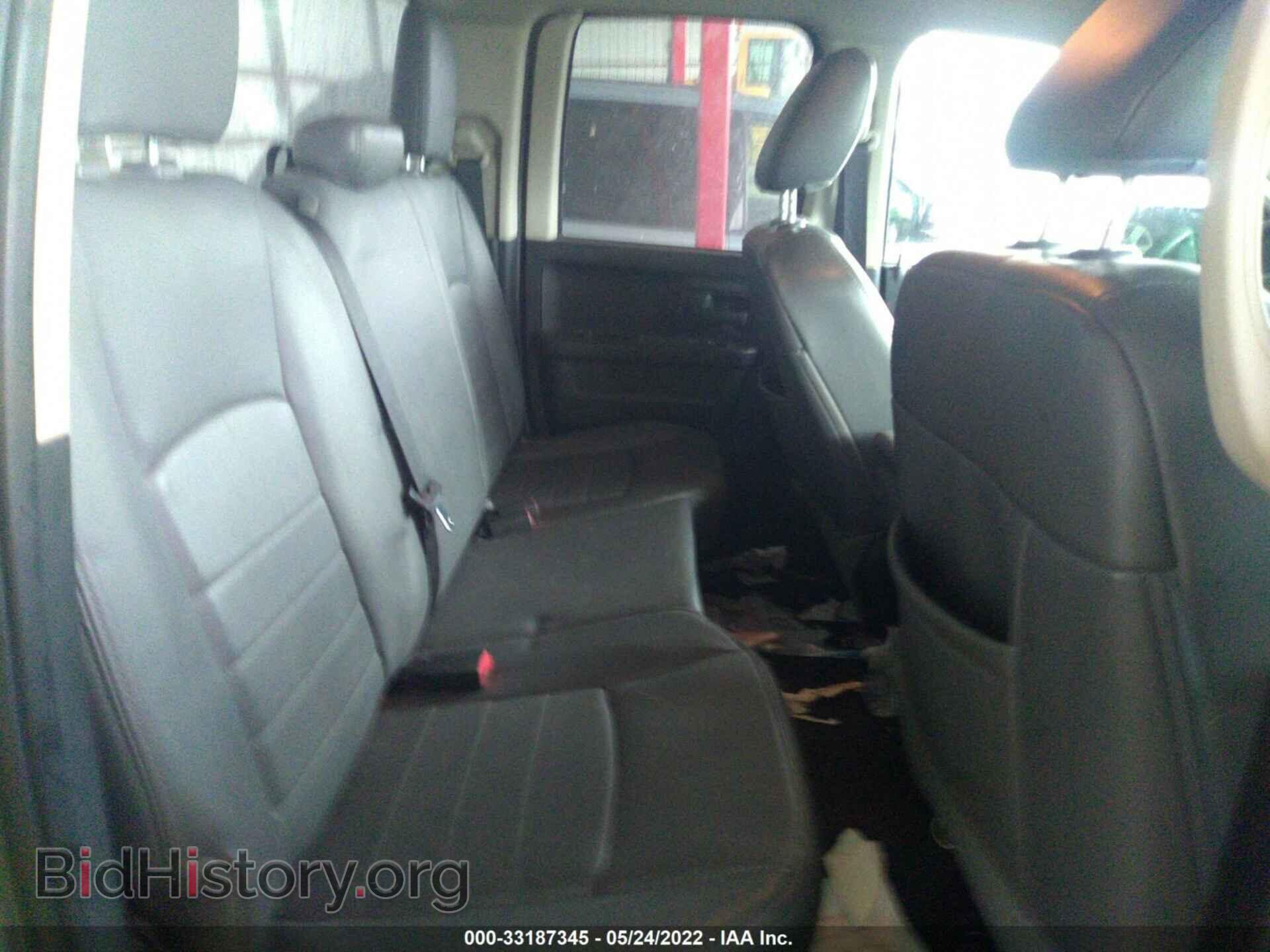 2013 RAM 1500 - VIN: 1C6RR7FT5DS663864 - Фото 8