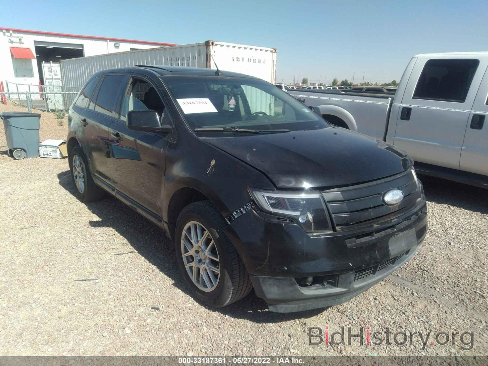 Фотография 2FMDK30C79BA70142 - FORD EDGE 2009