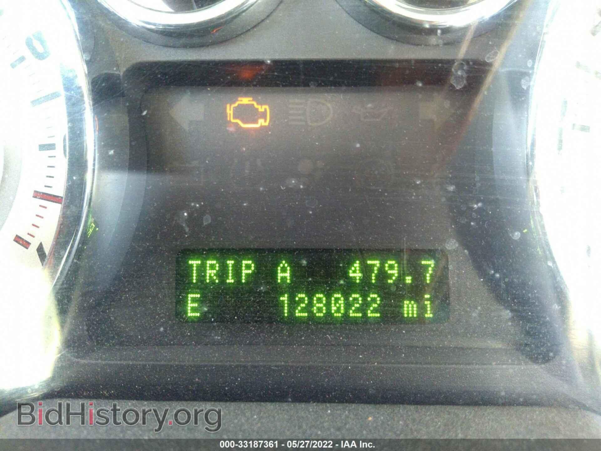 2009 FORD EDGE - VIN: 2FMDK30C79BA70142 - Фото 7