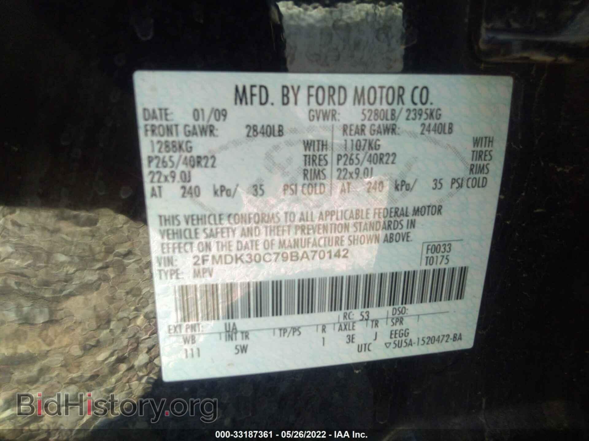 2009 FORD EDGE - VIN: 2FMDK30C79BA70142 - Фото 9