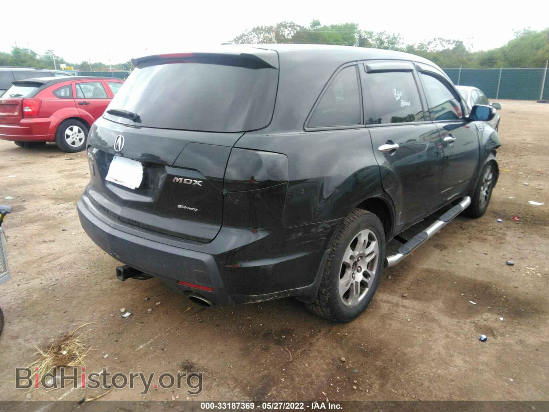 2008 ACURA MDX - VIN: 2HNYD28658H557015 - Фото 4