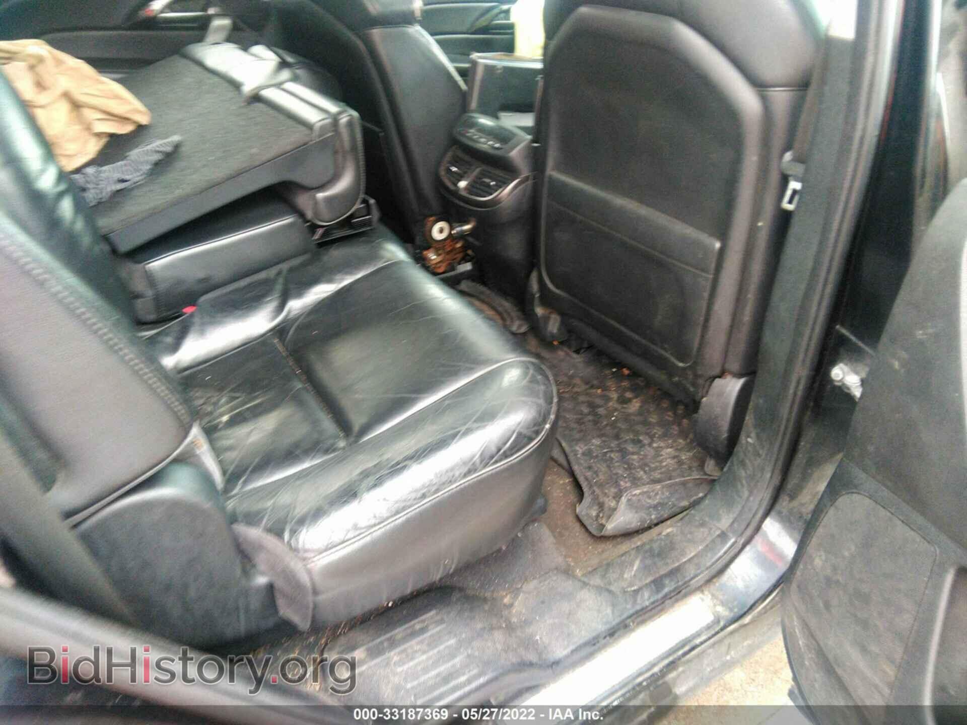 2008 ACURA MDX - VIN: 2HNYD28658H557015 - Фото 8