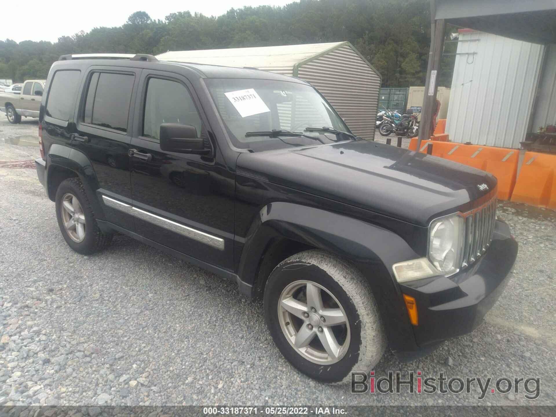 Фотография 1J4PN5GK4AW122745 - JEEP LIBERTY 2010