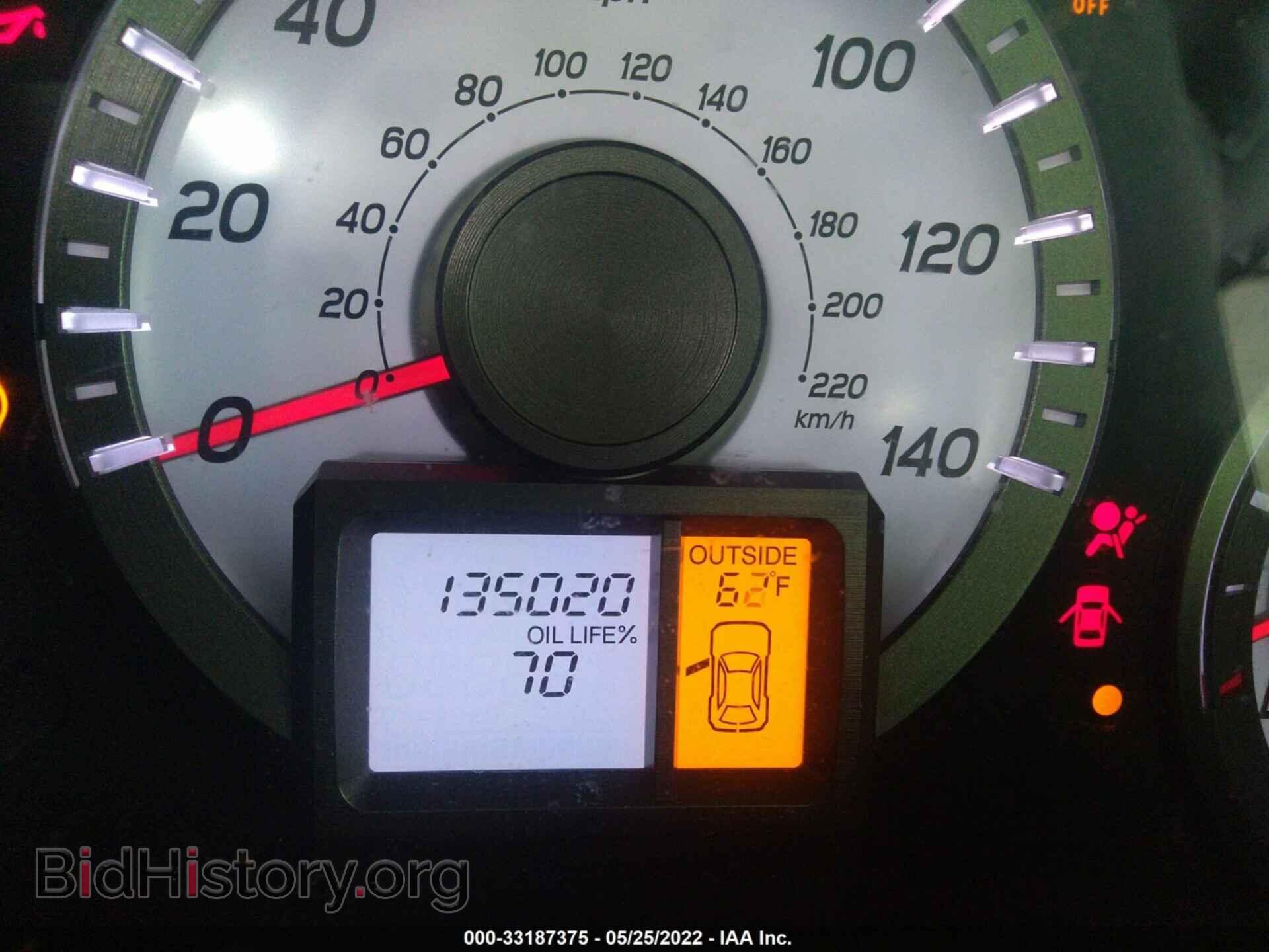 2012 HONDA PILOT - VIN: 5FNYF3H44CB011972 - Фото 7