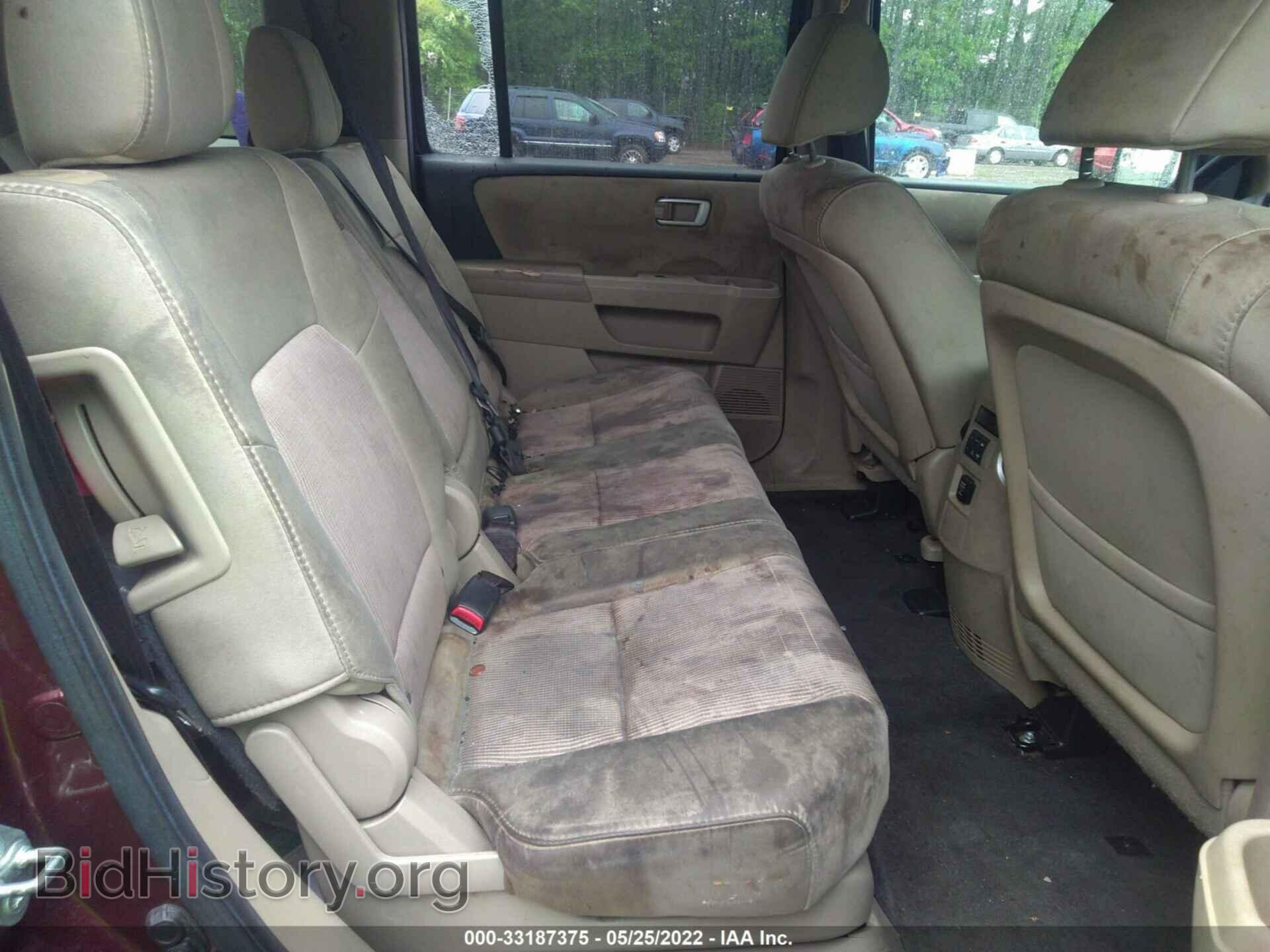 2012 HONDA PILOT - VIN: 5FNYF3H44CB011972 - Фото 8