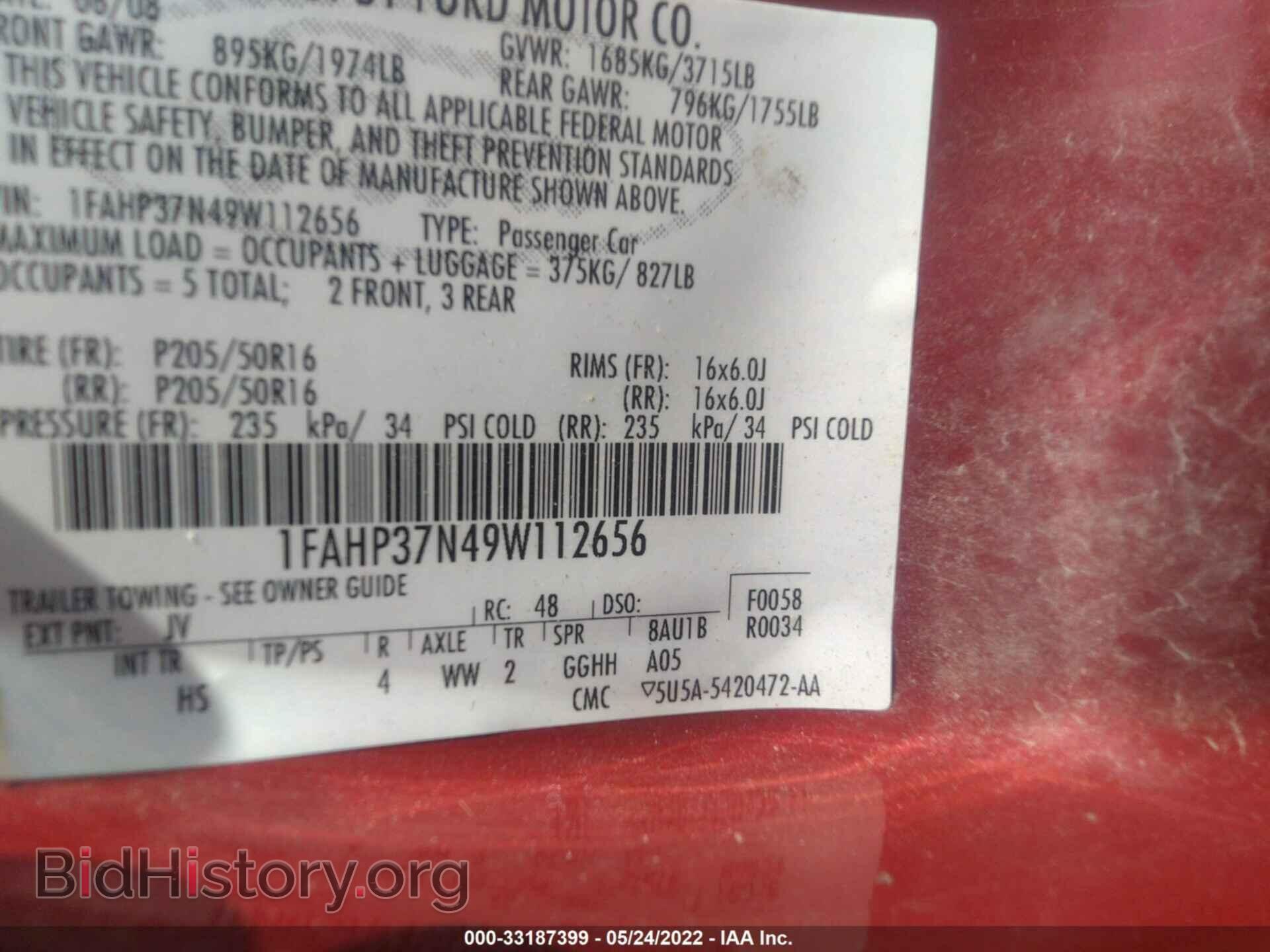 2009 FORD FOCUS - VIN: 1FAHP37N49W112656 - Фото 9