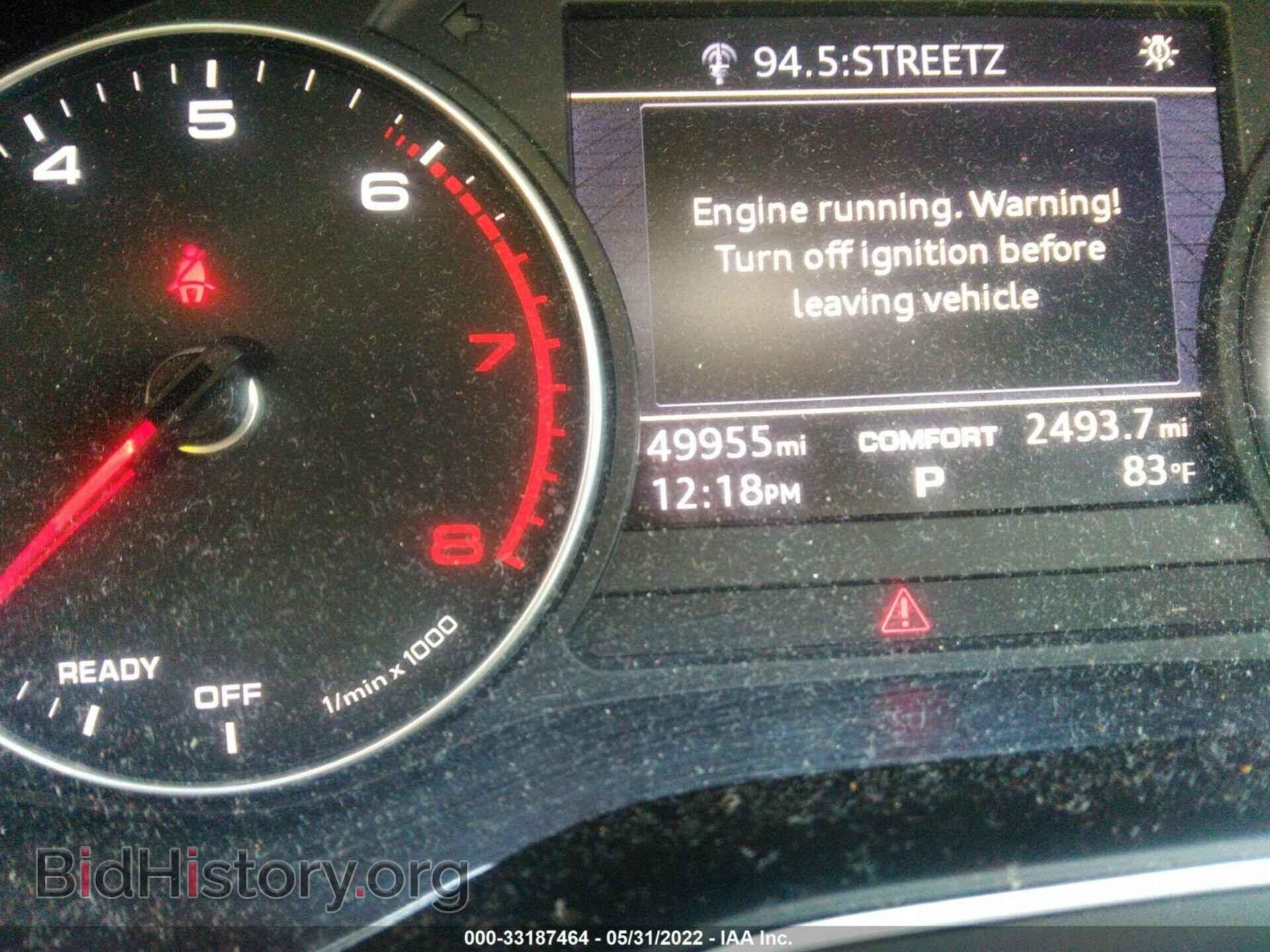 2017 AUDI A4 - VIN: WAUANAF44HN040132 - Фото 7