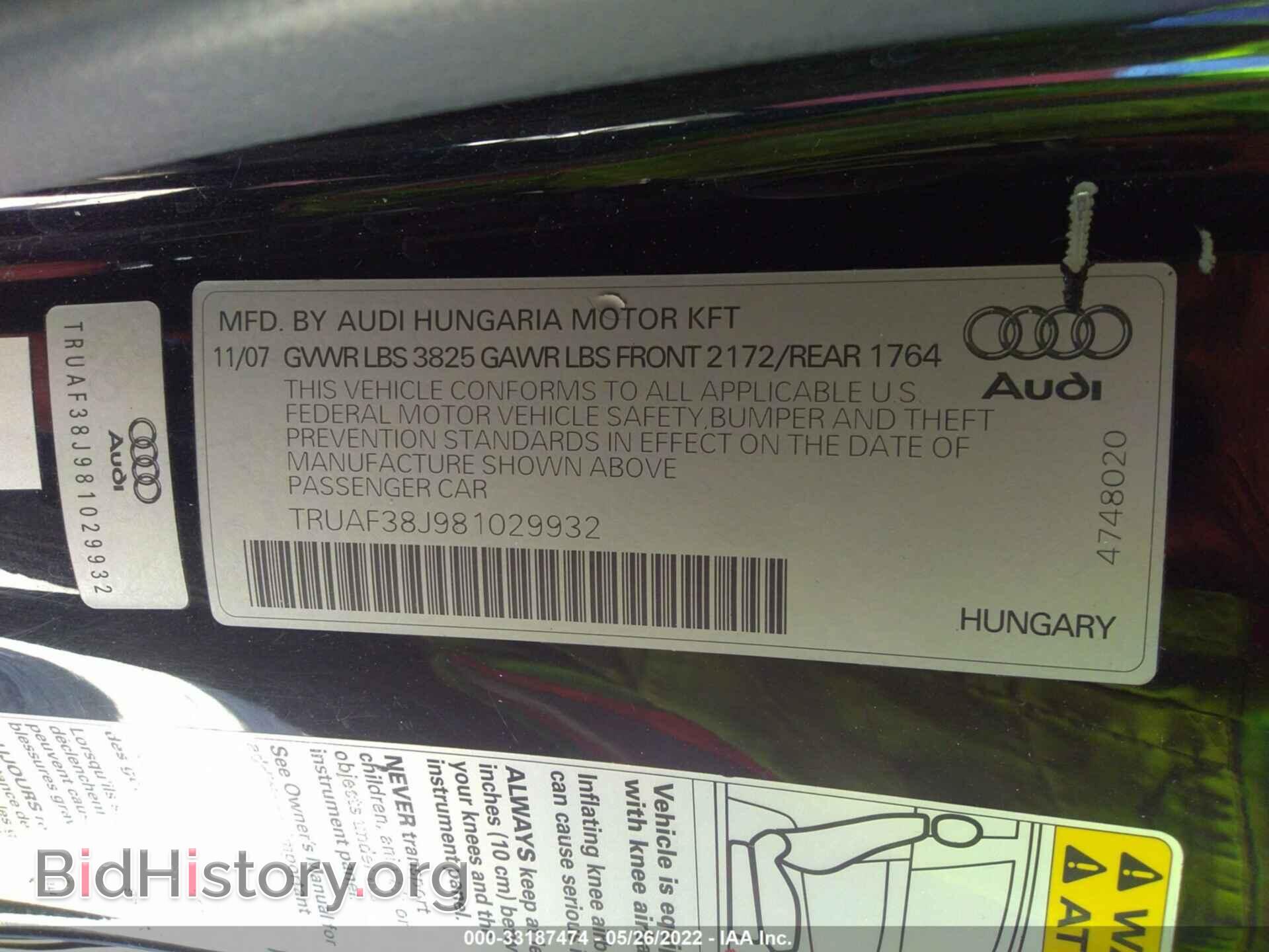 2008 AUDI TT - VIN: TRUAF38J981029932 - Фото 9