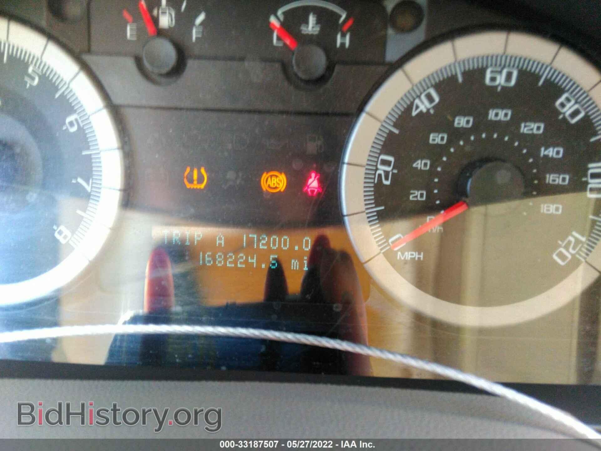 2008 FORD ESCAPE - VIN: 1FMCU93128KA09255 - Фото 7