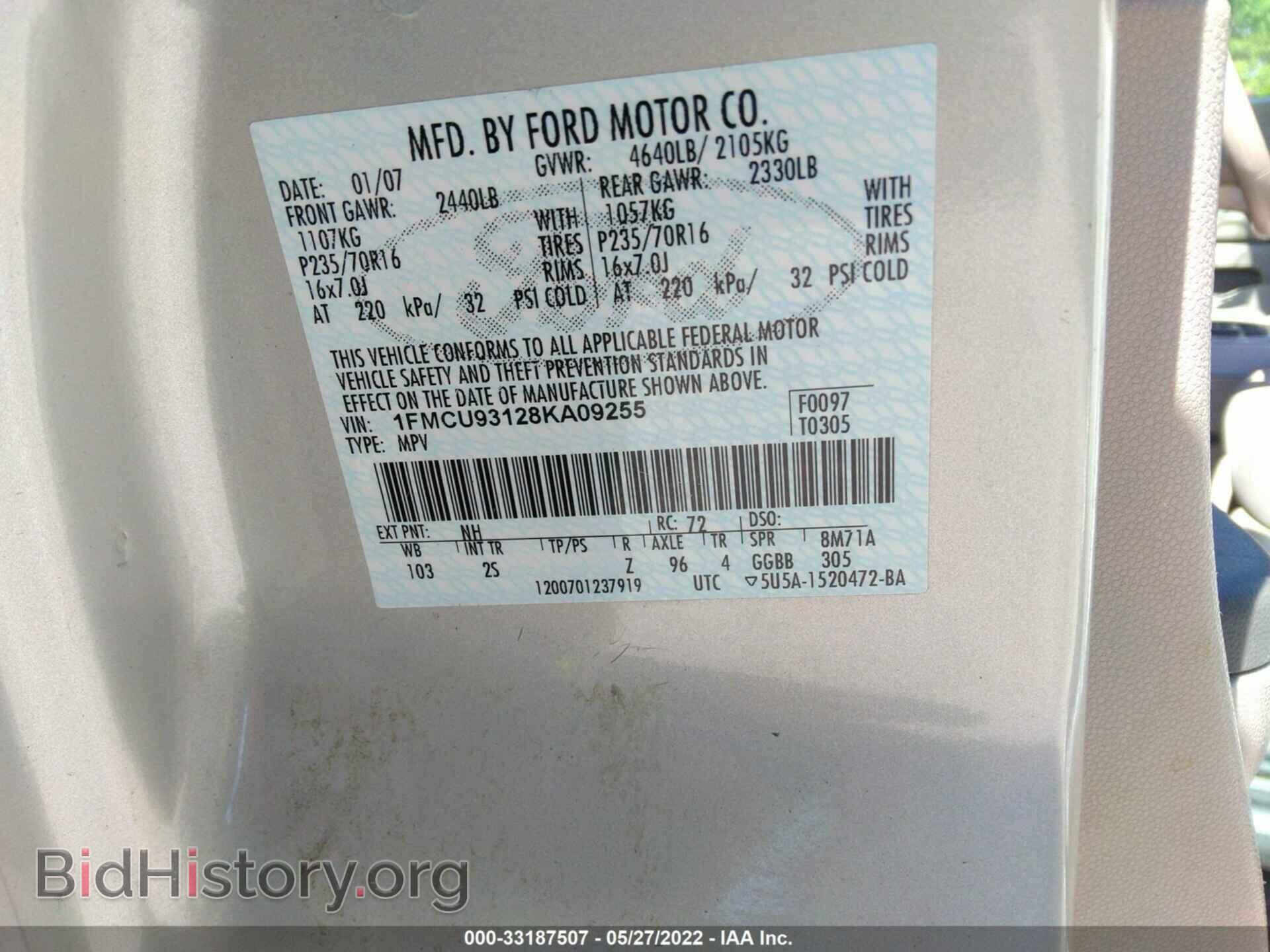 2008 FORD ESCAPE - VIN: 1FMCU93128KA09255 - Фото 9