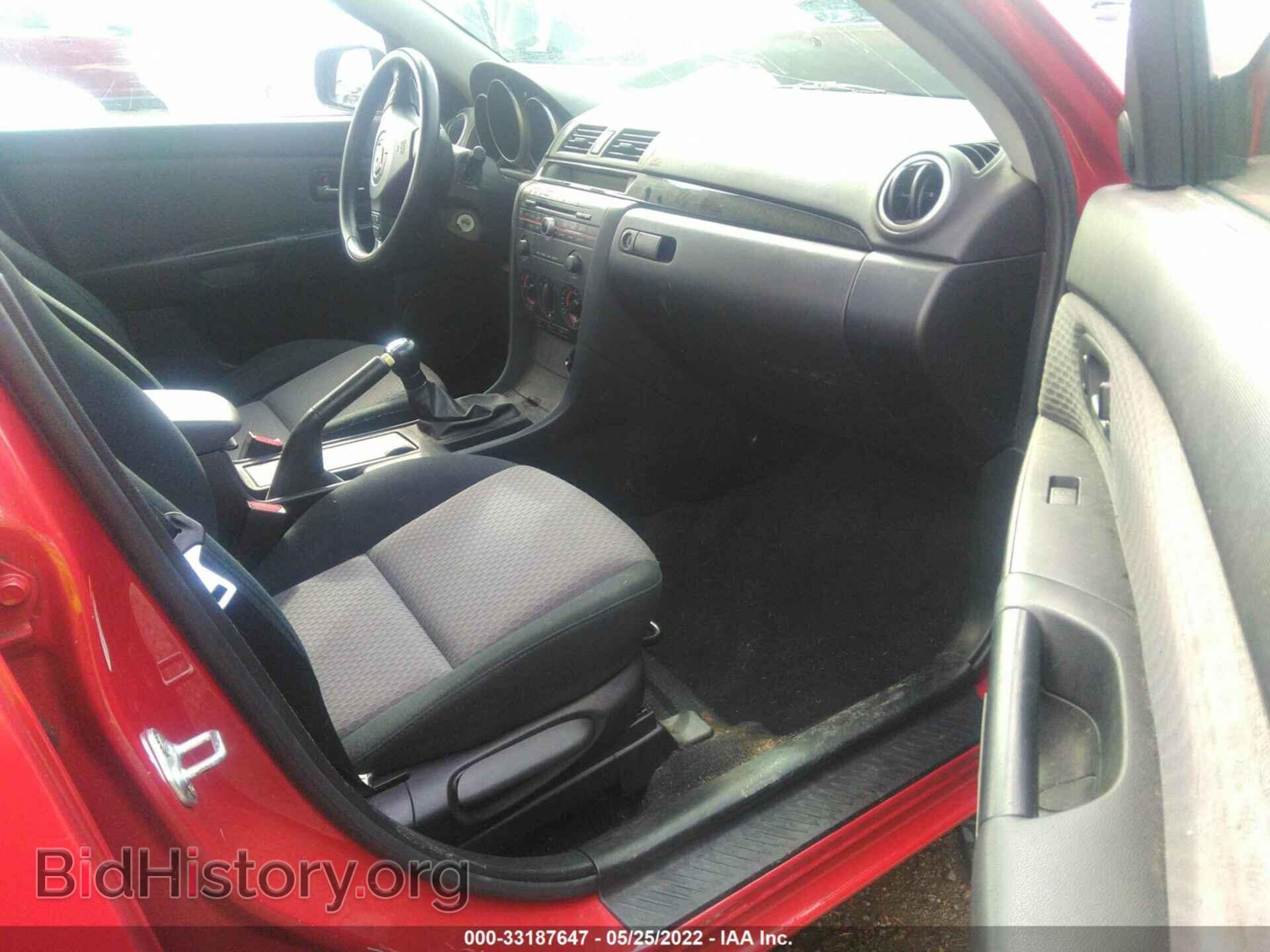 2006 MAZDA MAZDA3 - VIN: JM1BK32F061444200 - Фото 5