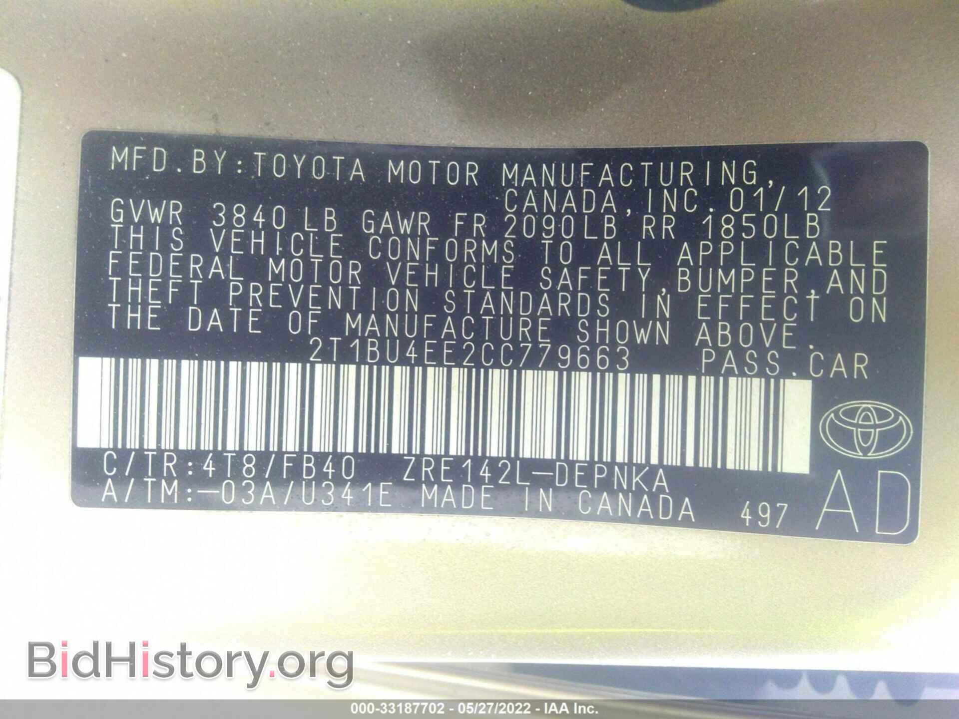 2012 TOYOTA COROLLA - VIN: 2T1BU4EE2CC779663 - Фото 9