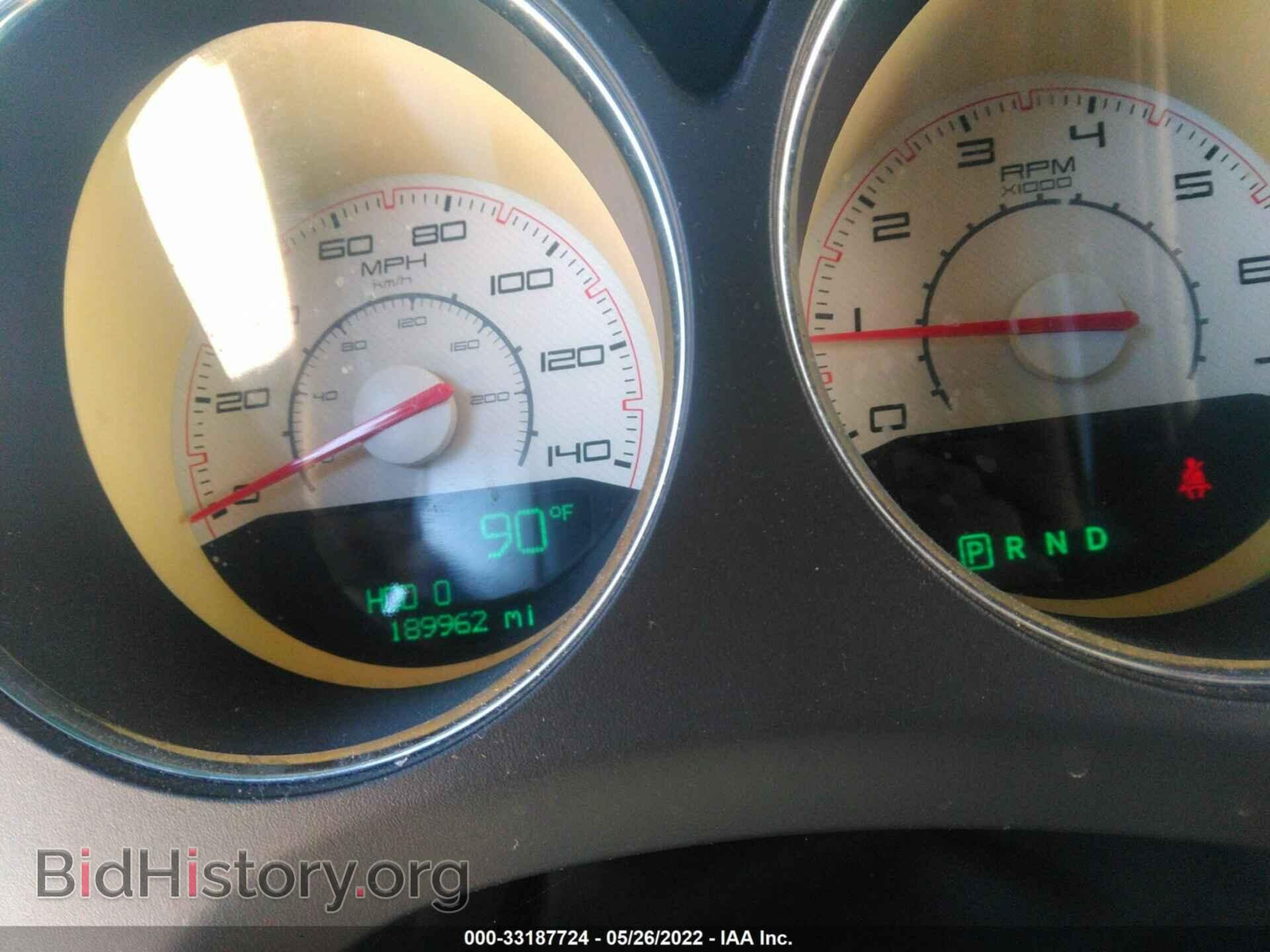 2012 DODGE CHALLENGER - VIN: 2C3CDYAGXCH128097 - Photo 7