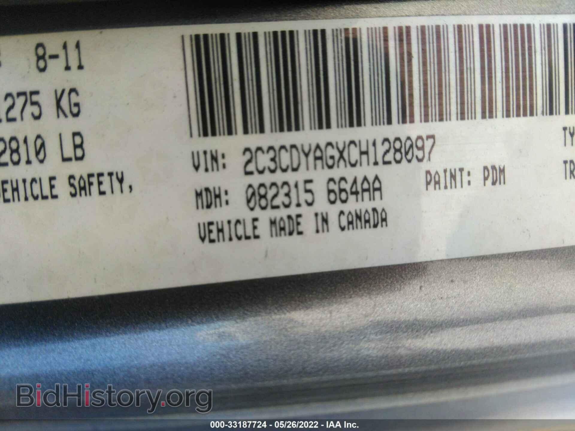 2012 DODGE CHALLENGER - VIN: 2C3CDYAGXCH128097 - Photo 9