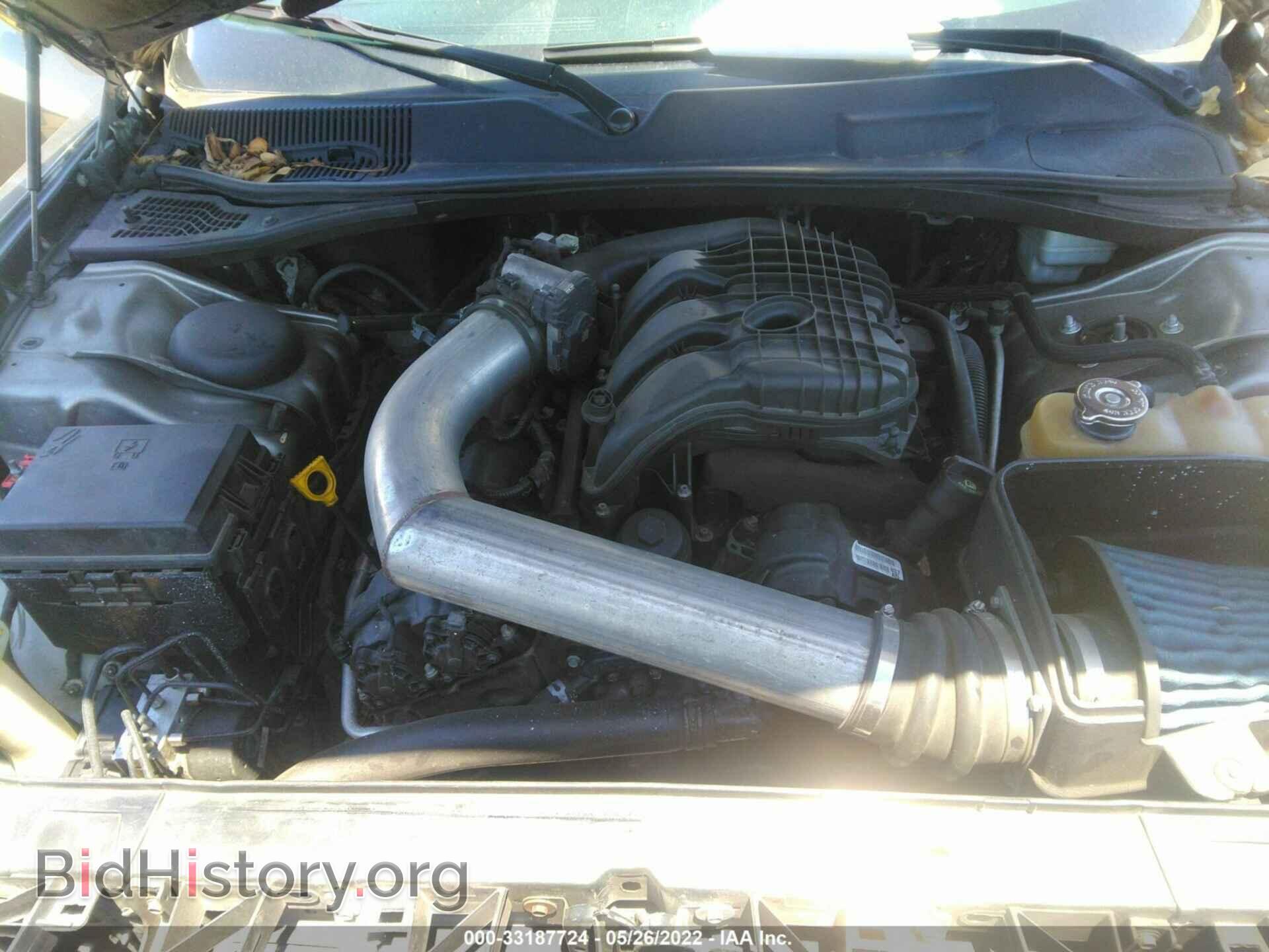 2012 DODGE CHALLENGER - VIN: 2C3CDYAGXCH128097 - Photo 10