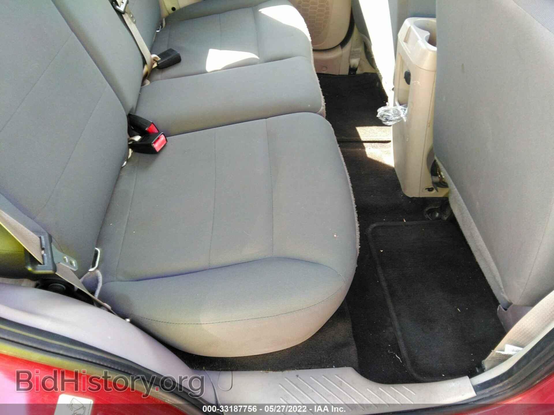 2012 FORD ESCAPE - VIN: 1FMCU0C75CKB03350 - Photo 8