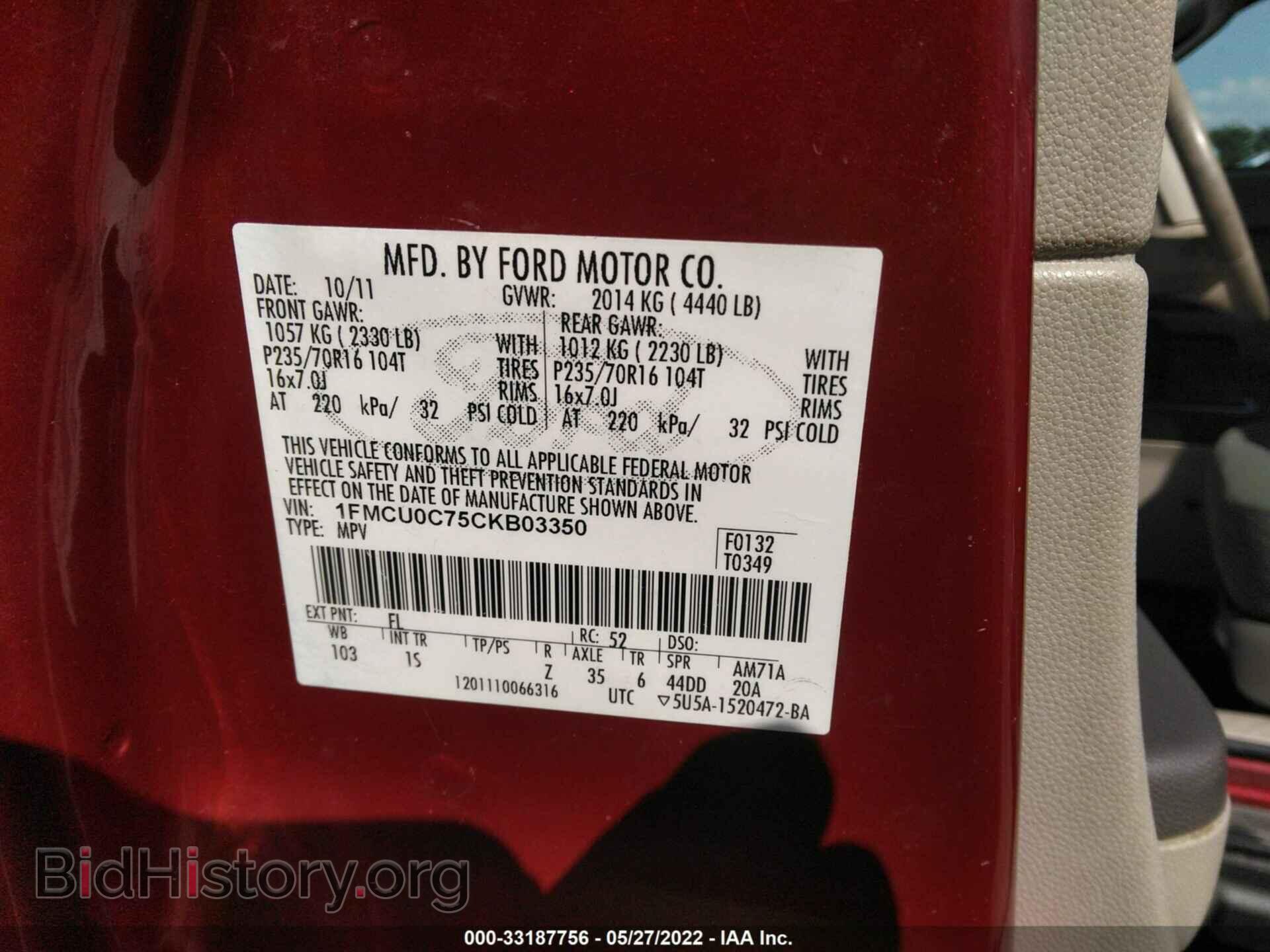 2012 FORD ESCAPE - VIN: 1FMCU0C75CKB03350 - Photo 9