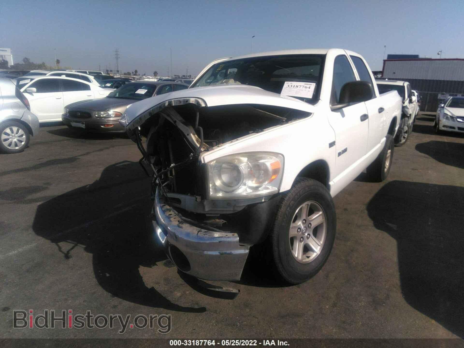 2008 DODGE RAM 1500 - VIN: 1D7HA18248J160714 - Фото 2