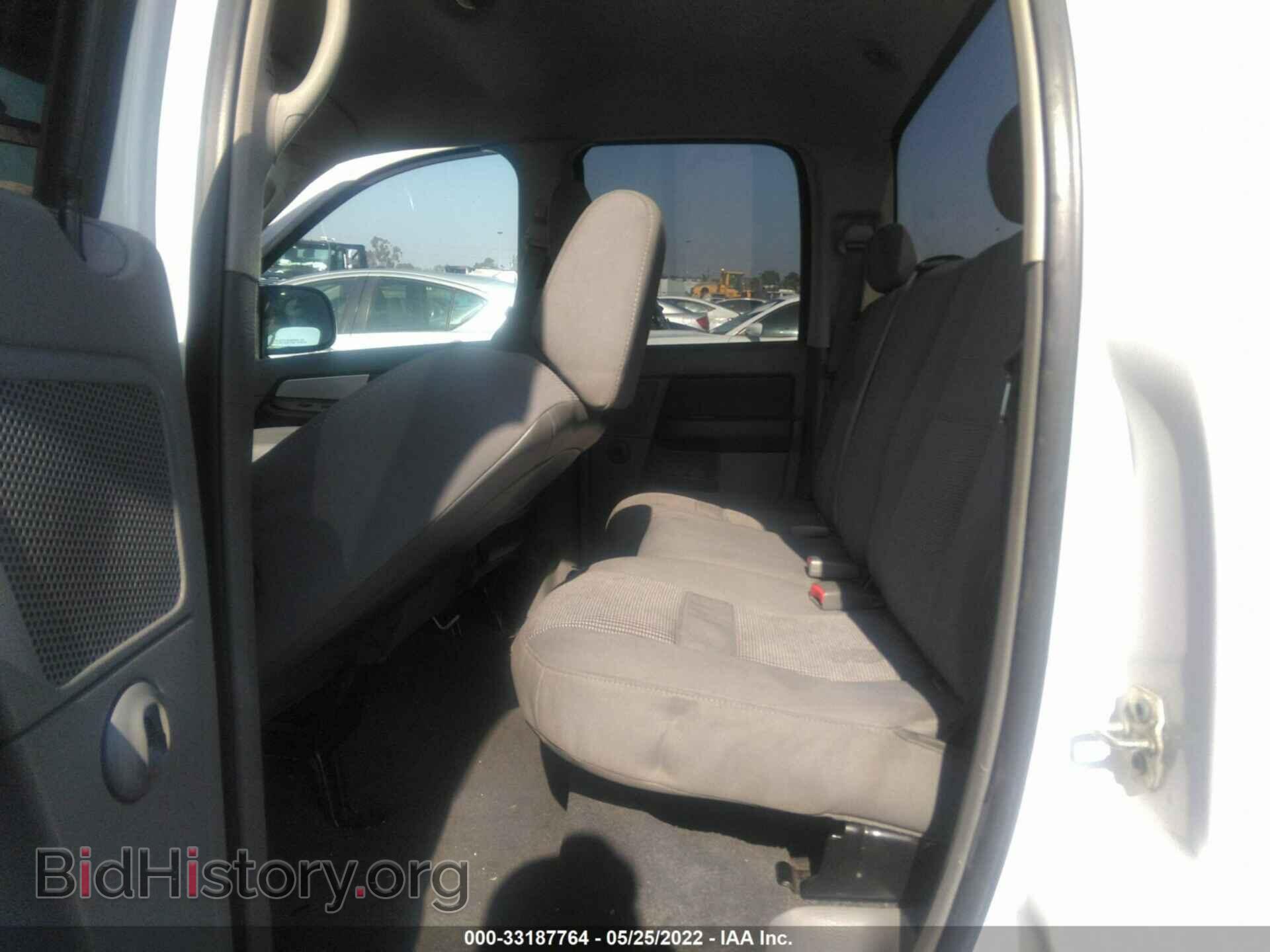 2008 DODGE RAM 1500 - VIN: 1D7HA18248J160714 - Фото 8