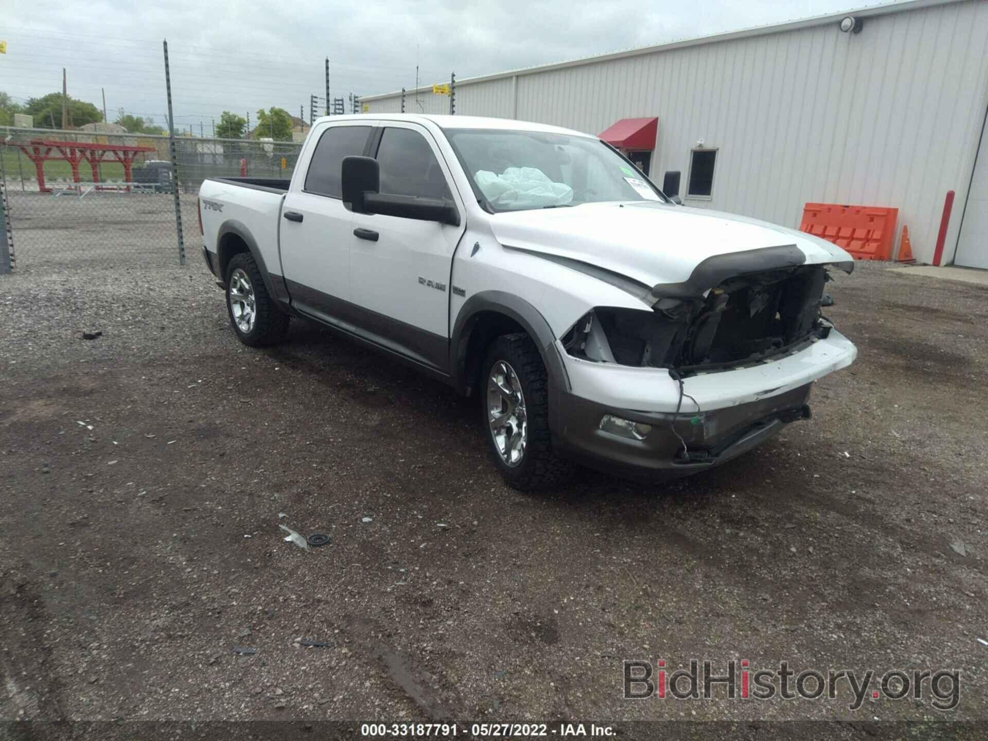 Photo 1D7RB1CT3AS238014 - DODGE RAM 1500 2010