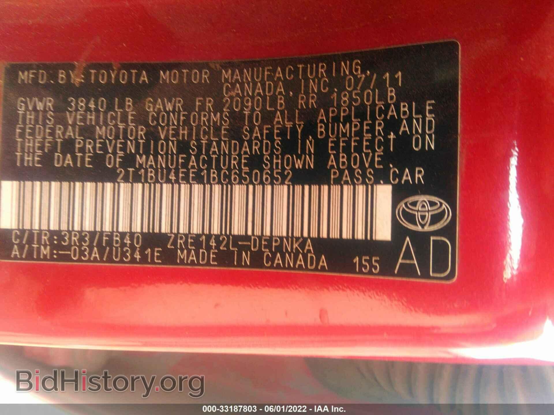 2011 TOYOTA COROLLA - VIN: 2T1BU4EE1BC650652 - Фото 9