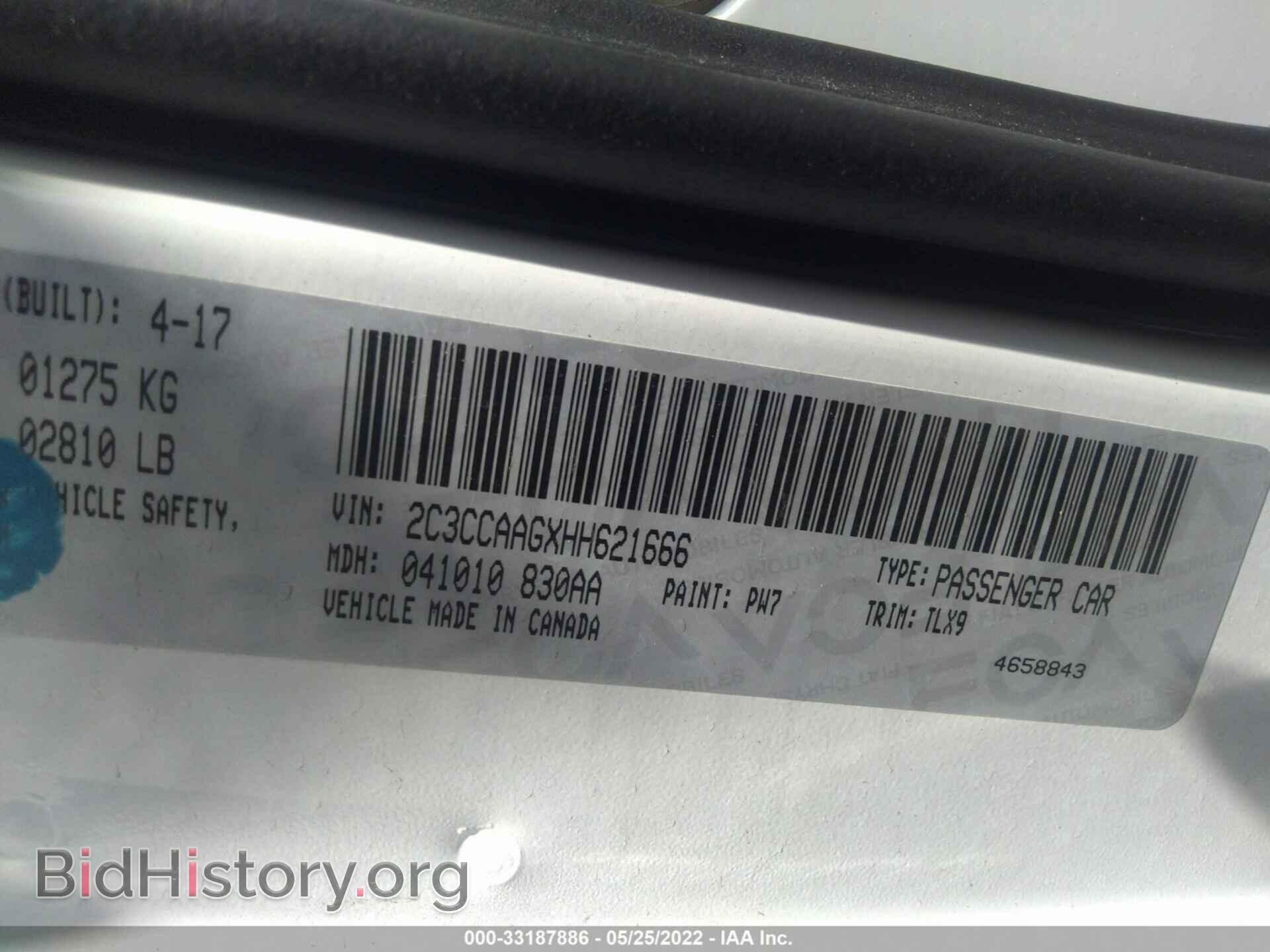 2017 CHRYSLER 300 - VIN: 2C3CCAAGXHH621666 - Фото 9