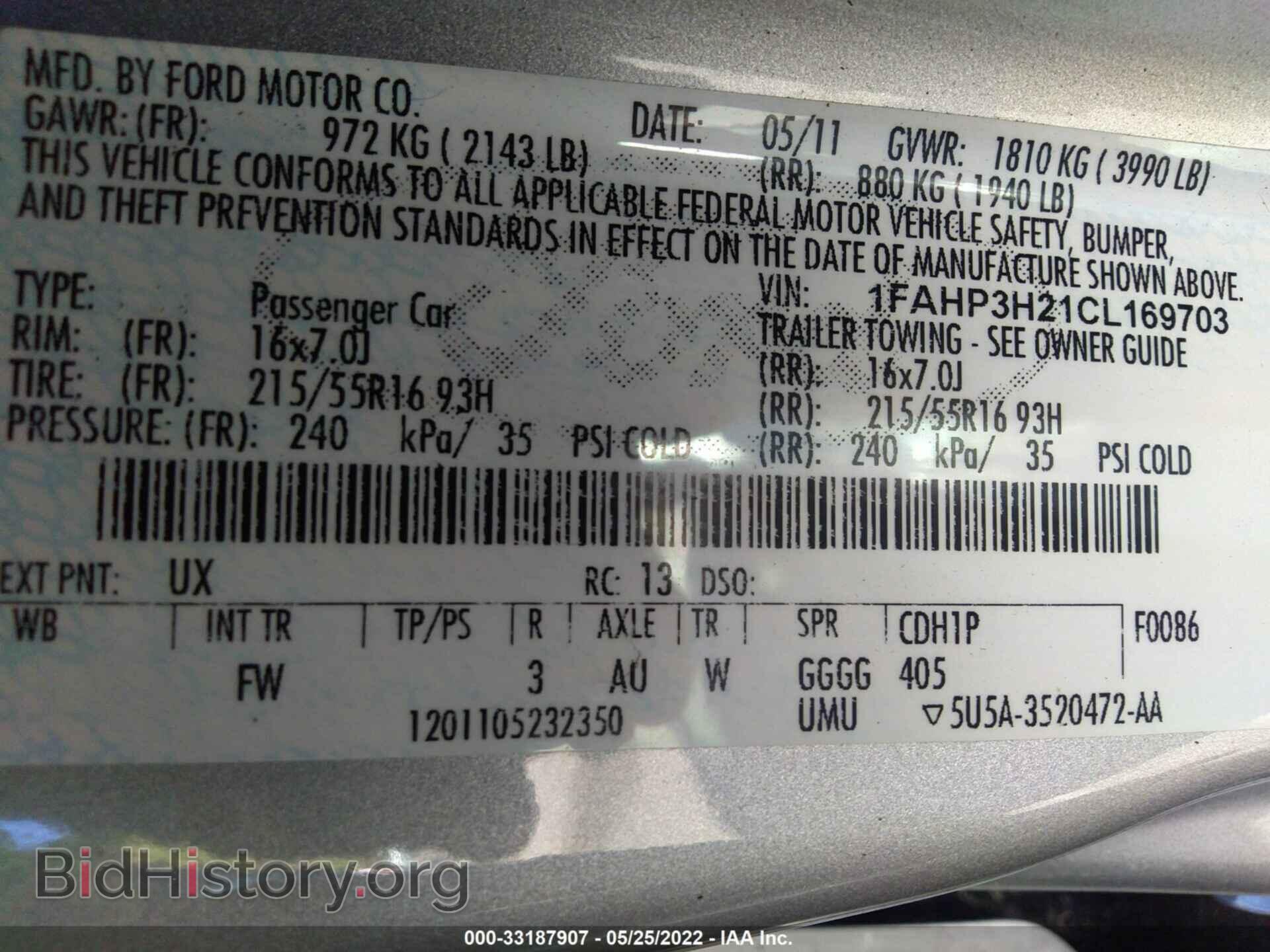 2012 FORD FOCUS - VIN: 1FAHP3H21CL169703 - Photo 9