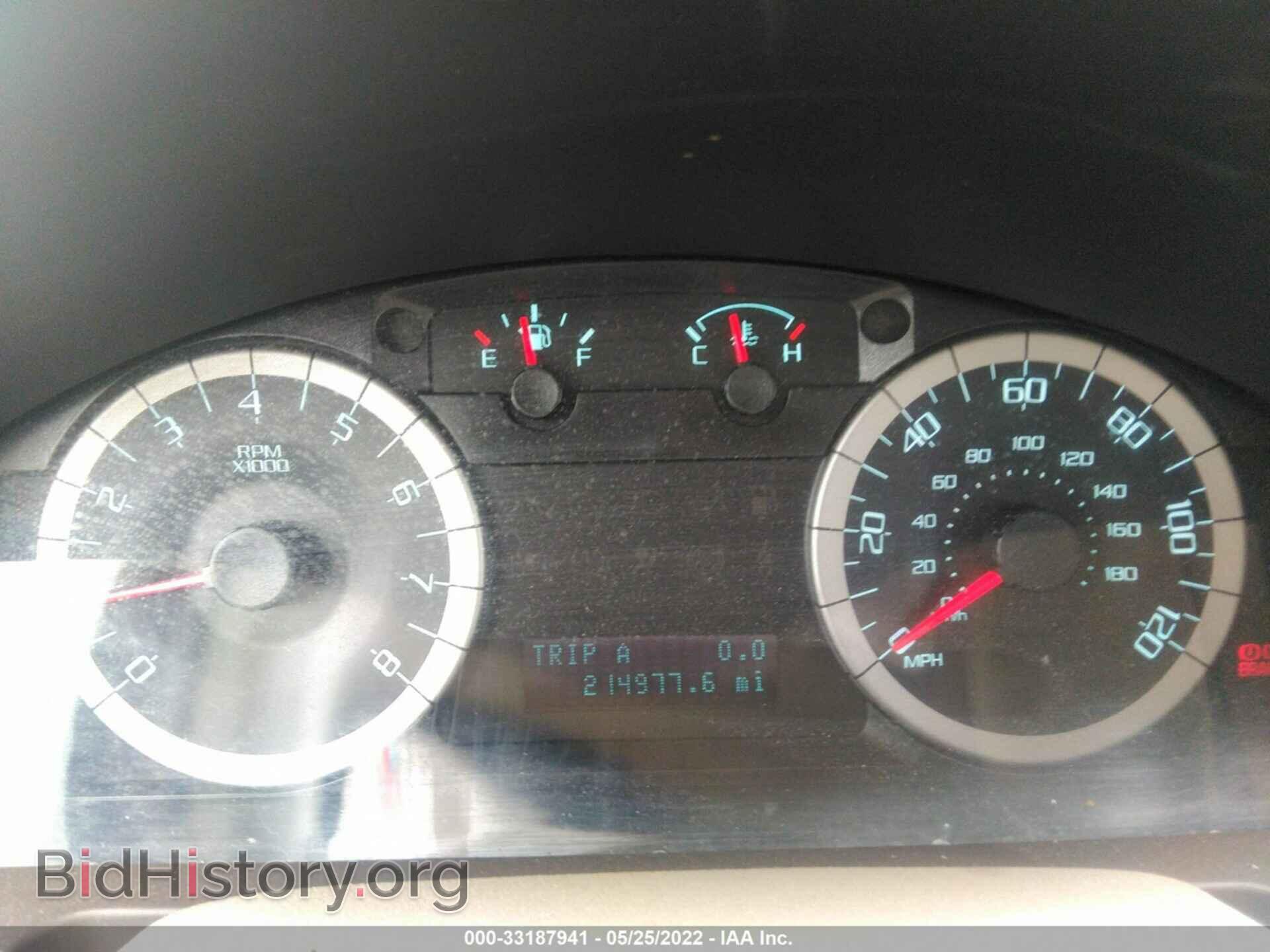 2012 FORD ESCAPE - VIN: 1FMCU9D73CKC03319 - Фото 7