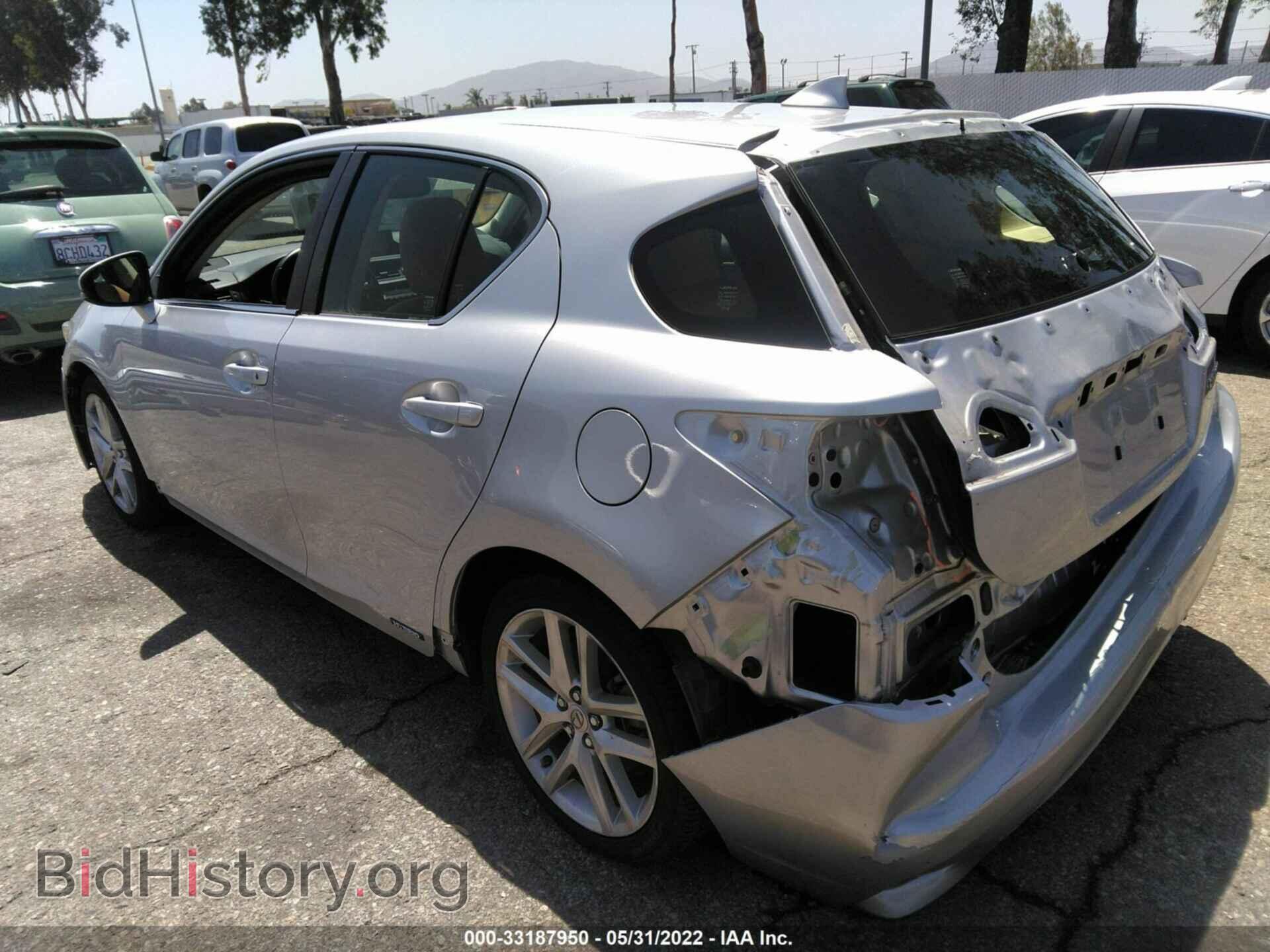 2015 LEXUS CT 200H - VIN: JTHKD5BH3F2247652 - Фото 3