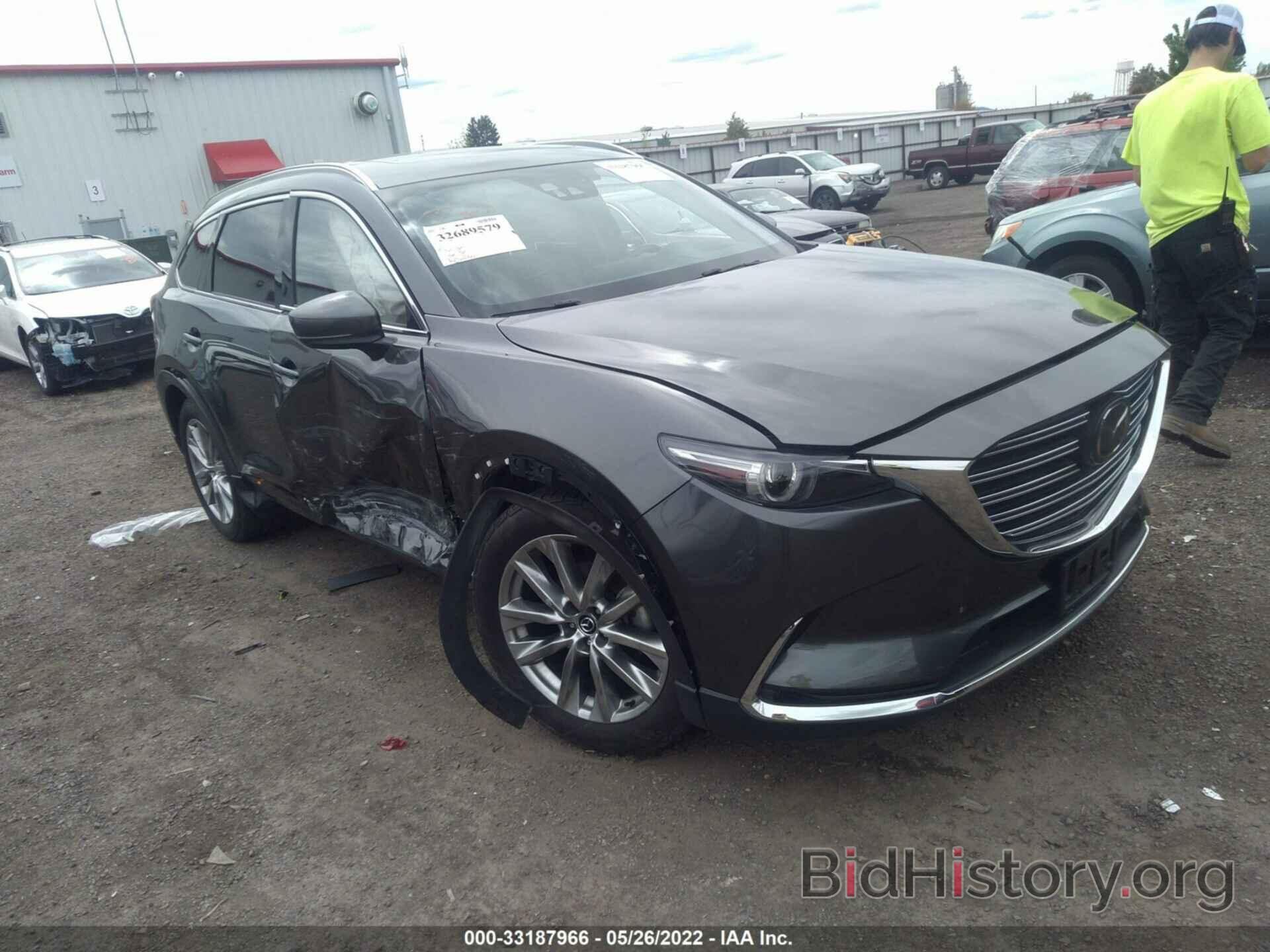 Photo JM3TCBEY0H0129972 - MAZDA CX-9 2017