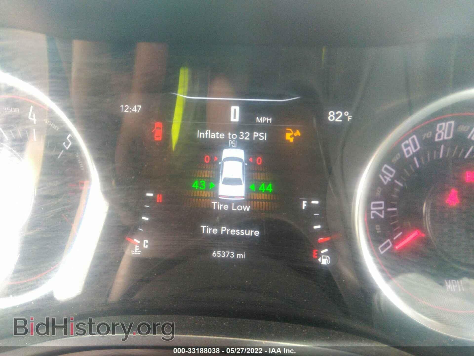 2016 DODGE CHALLENGER - VIN: 2C3CDZFJ2GH345658 - Фото 7