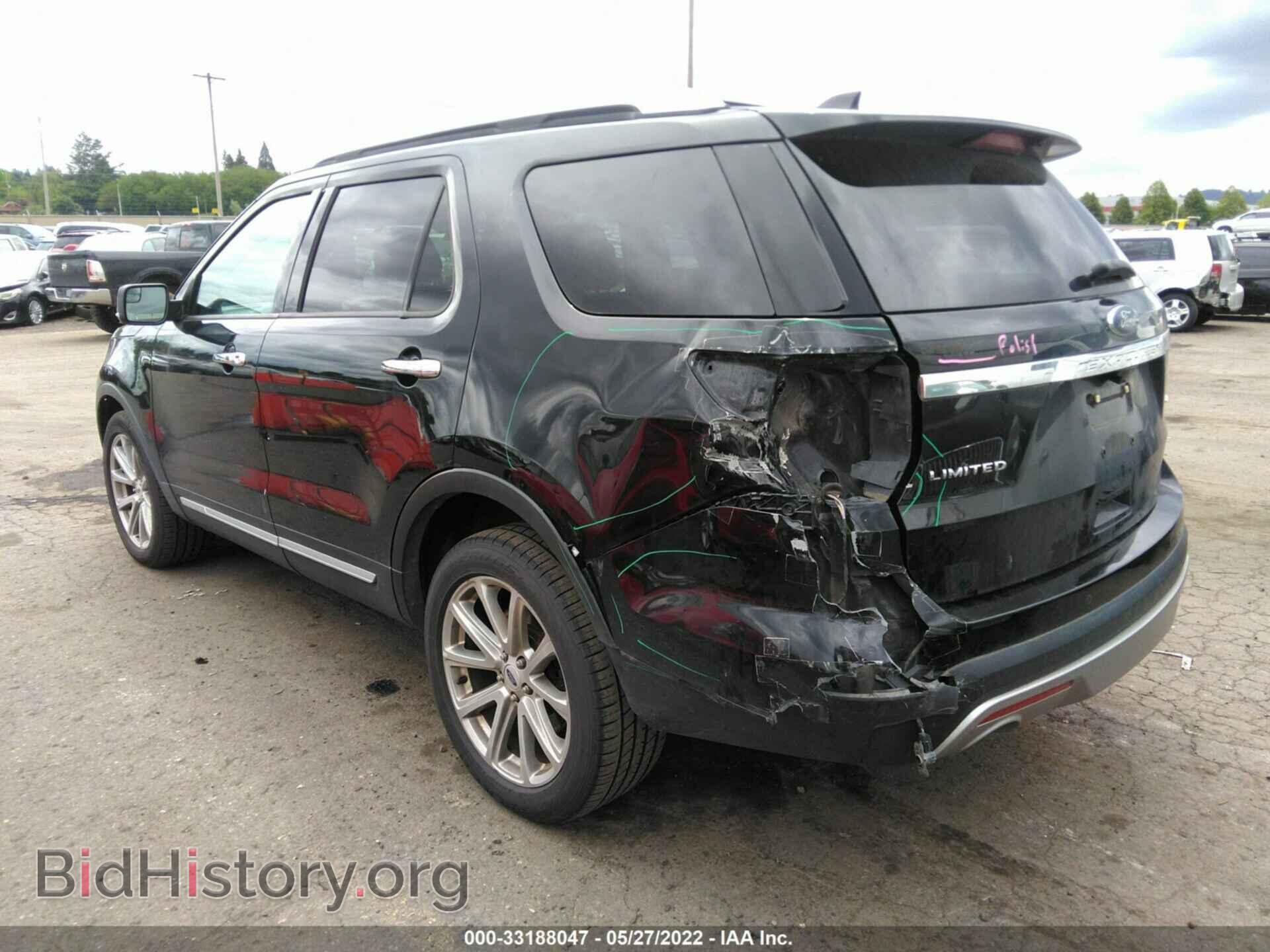 2017 FORD EXPLORER - VIN: 1FM5K8F80HGA34952 - Photo 3