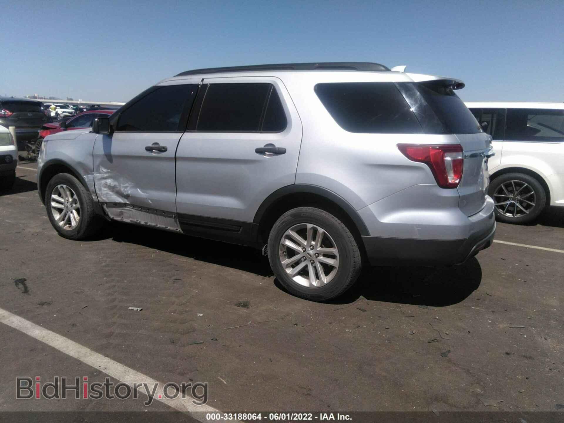 2017 FORD EXPLORER - VIN: 1FM5K8B85HGA77608 - Photo 3