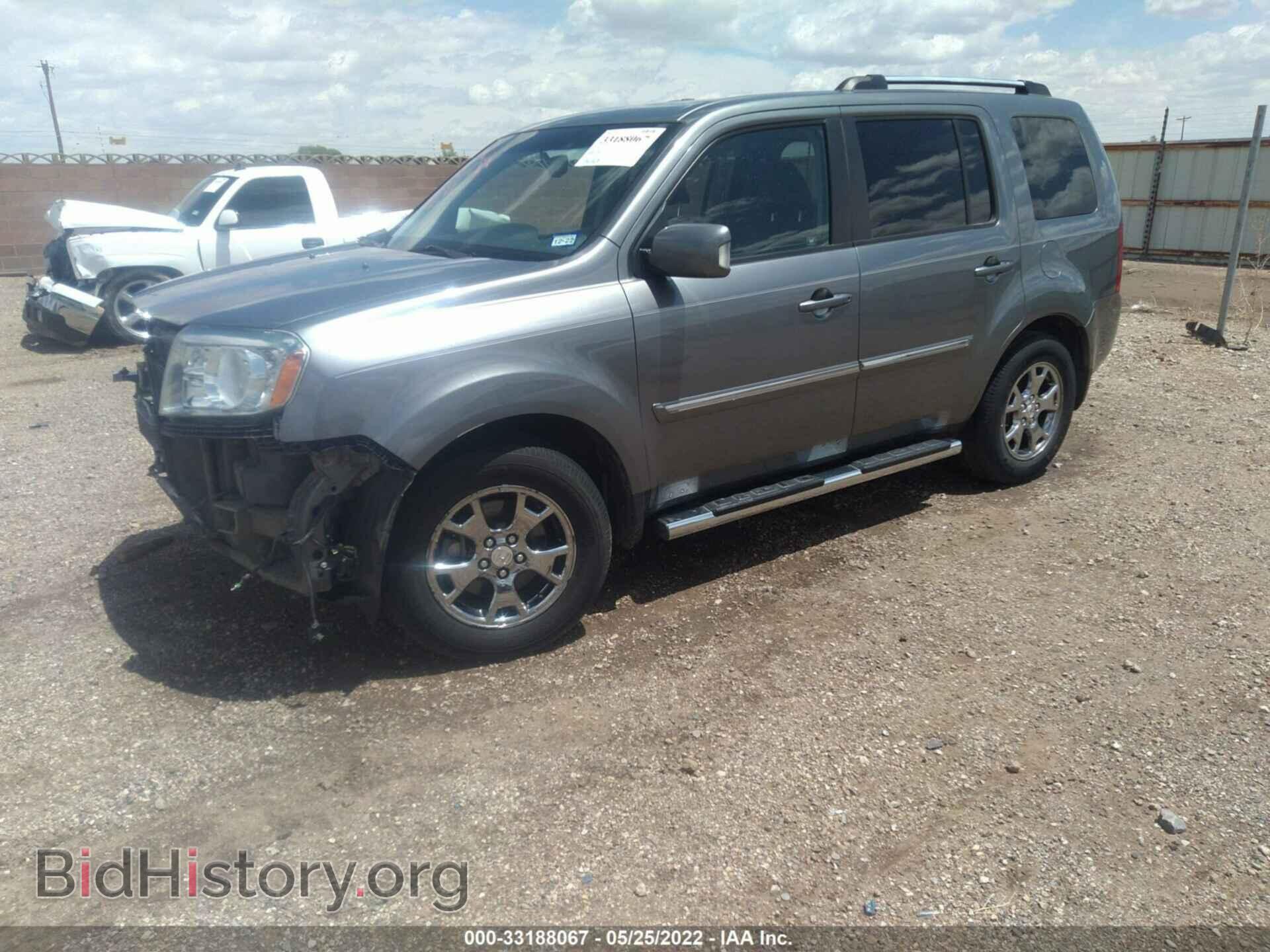2009 HONDA PILOT - VIN: 5FNYF48999B014599 - Фото 2