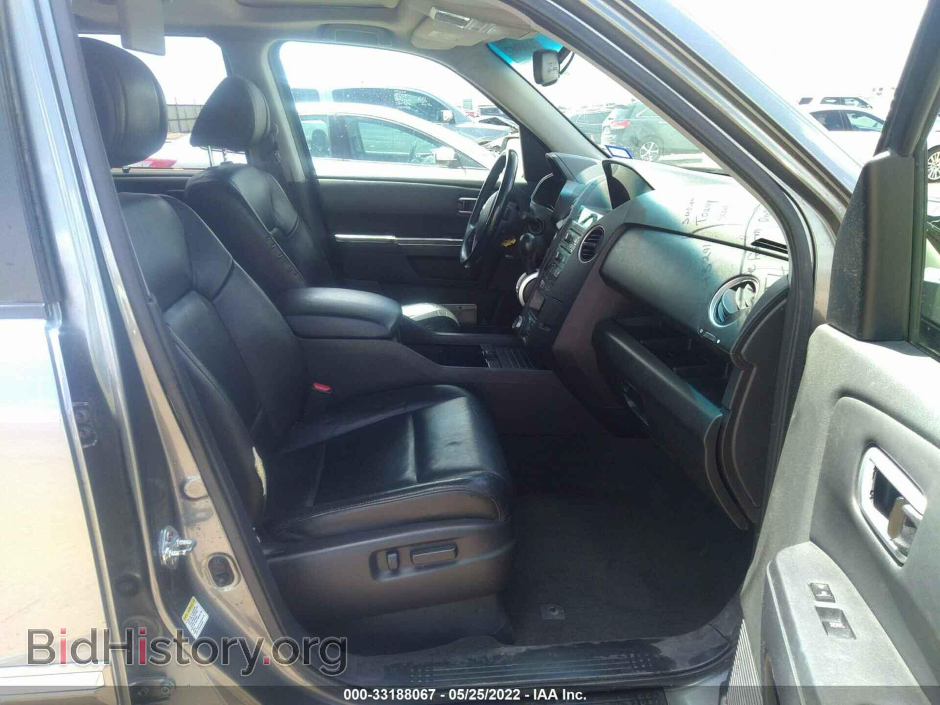 2009 HONDA PILOT - VIN: 5FNYF48999B014599 - Фото 5