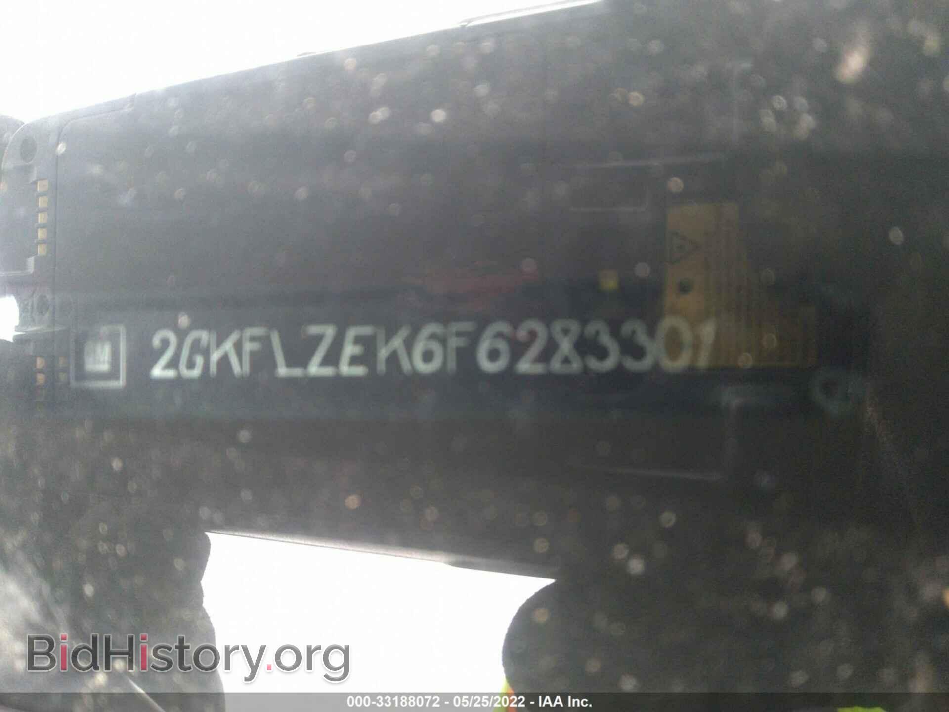 2015 GMC TERRAIN - VIN: 2GKFLZEK6F6283301 - Фото 9