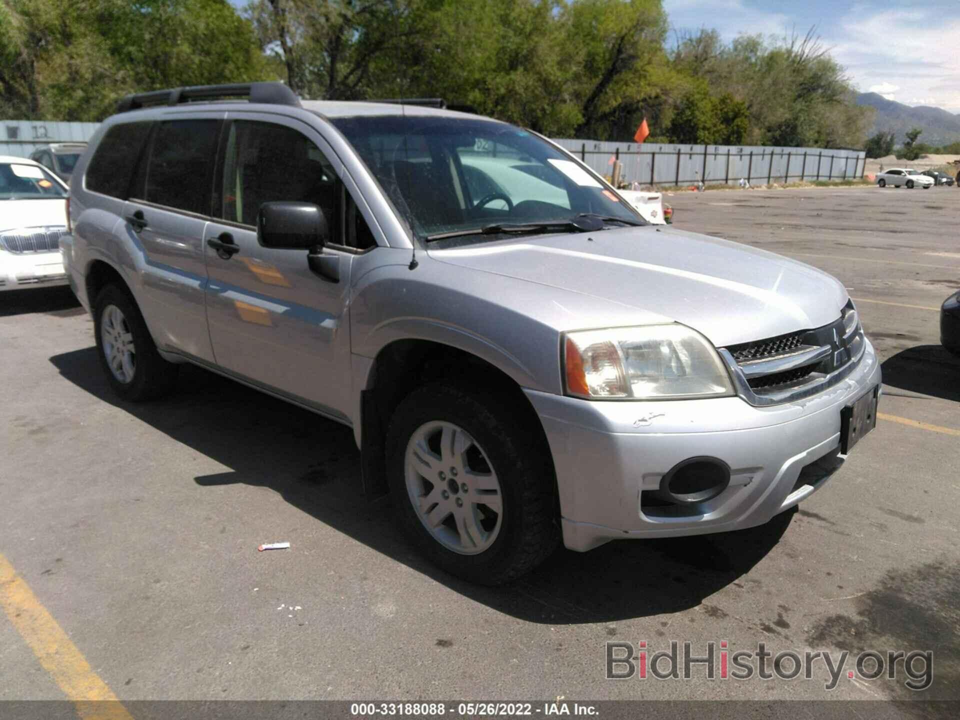 Photo 4A4MN21S67E064368 - MITSUBISHI ENDEAVOR 2007