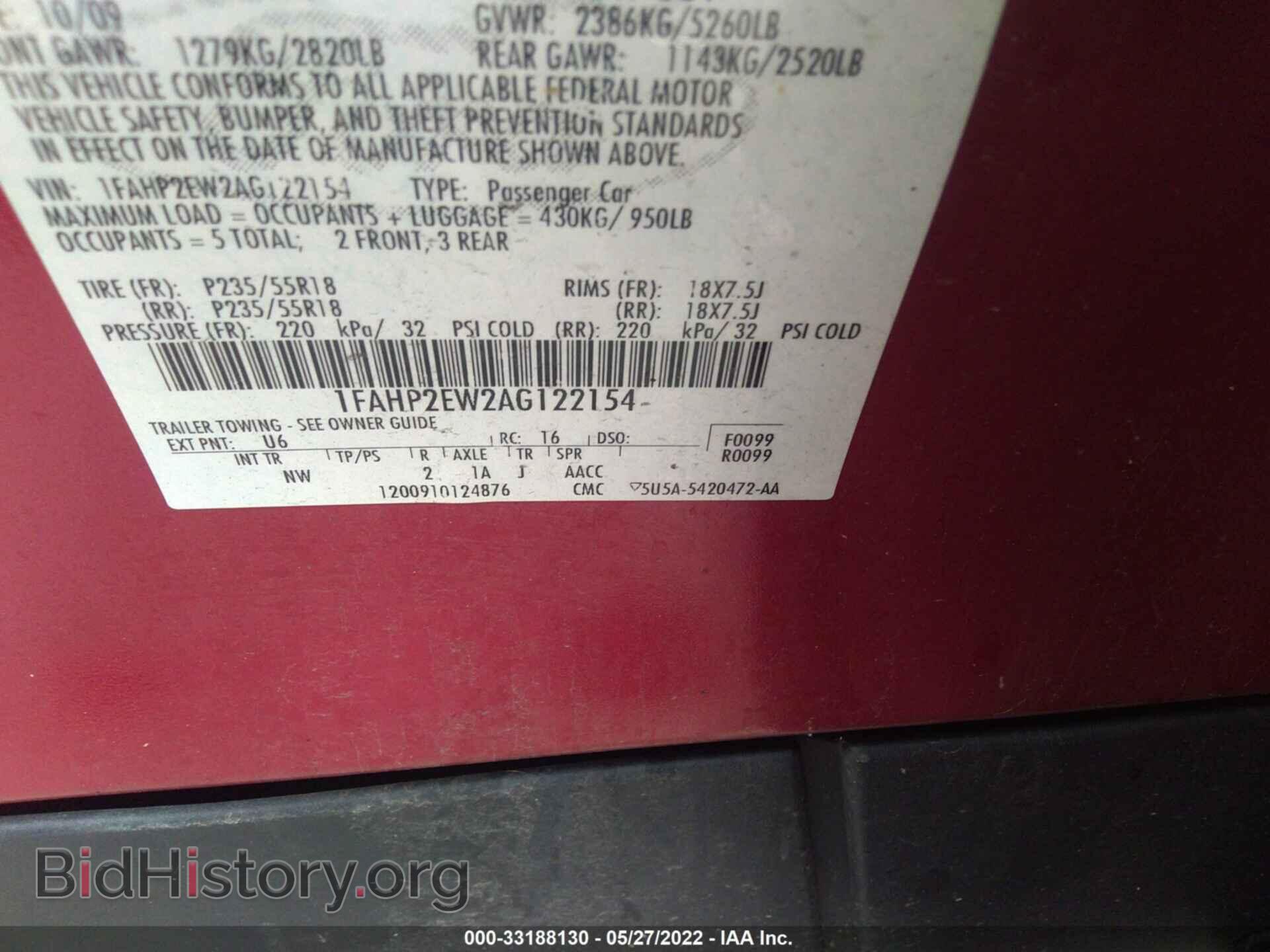 2010 FORD TAURUS - VIN: 1FAHP2EW2AG122154 - Фото 9