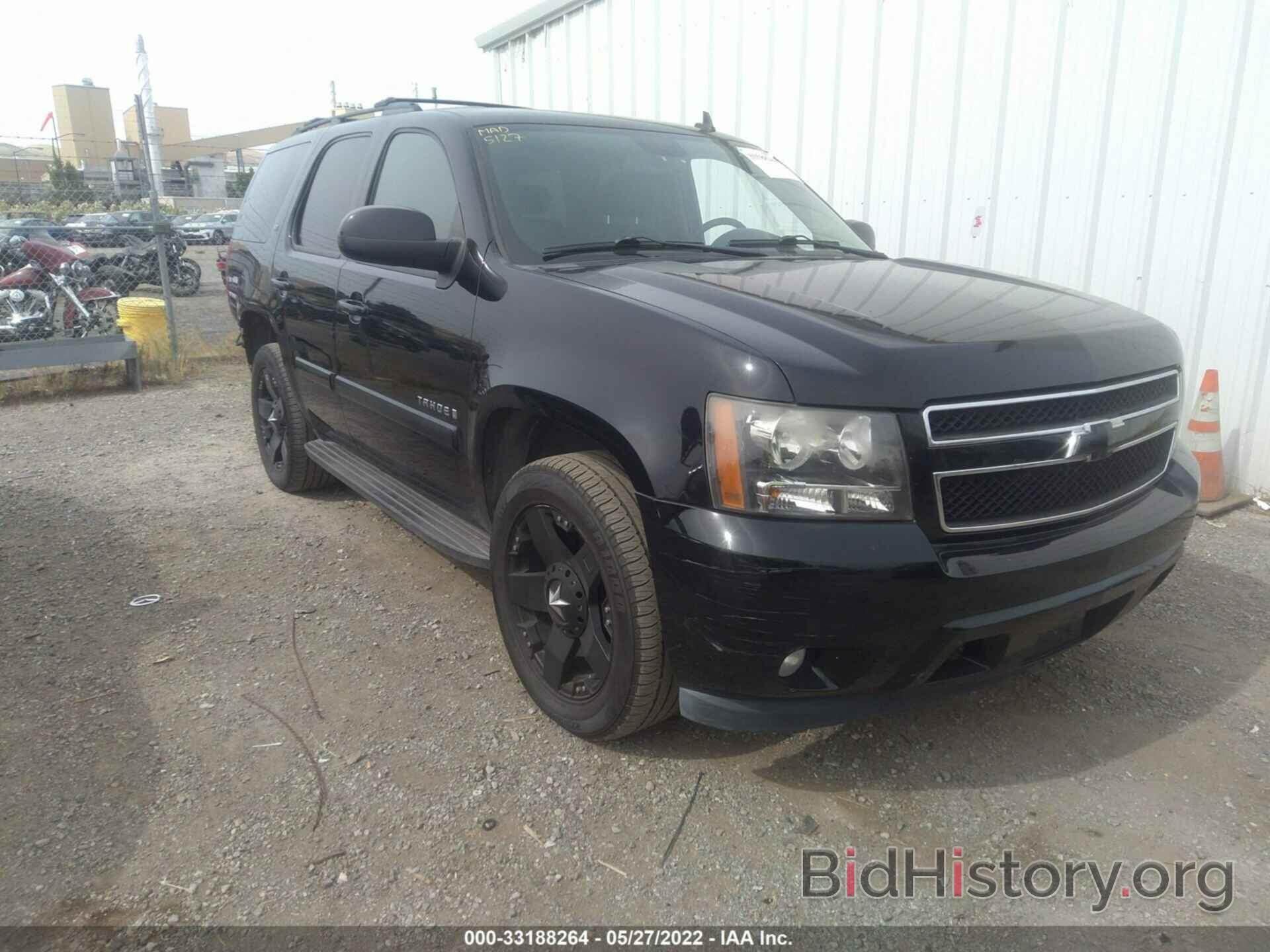 Photo 1GNFC13068R232183 - CHEVROLET TAHOE 2008