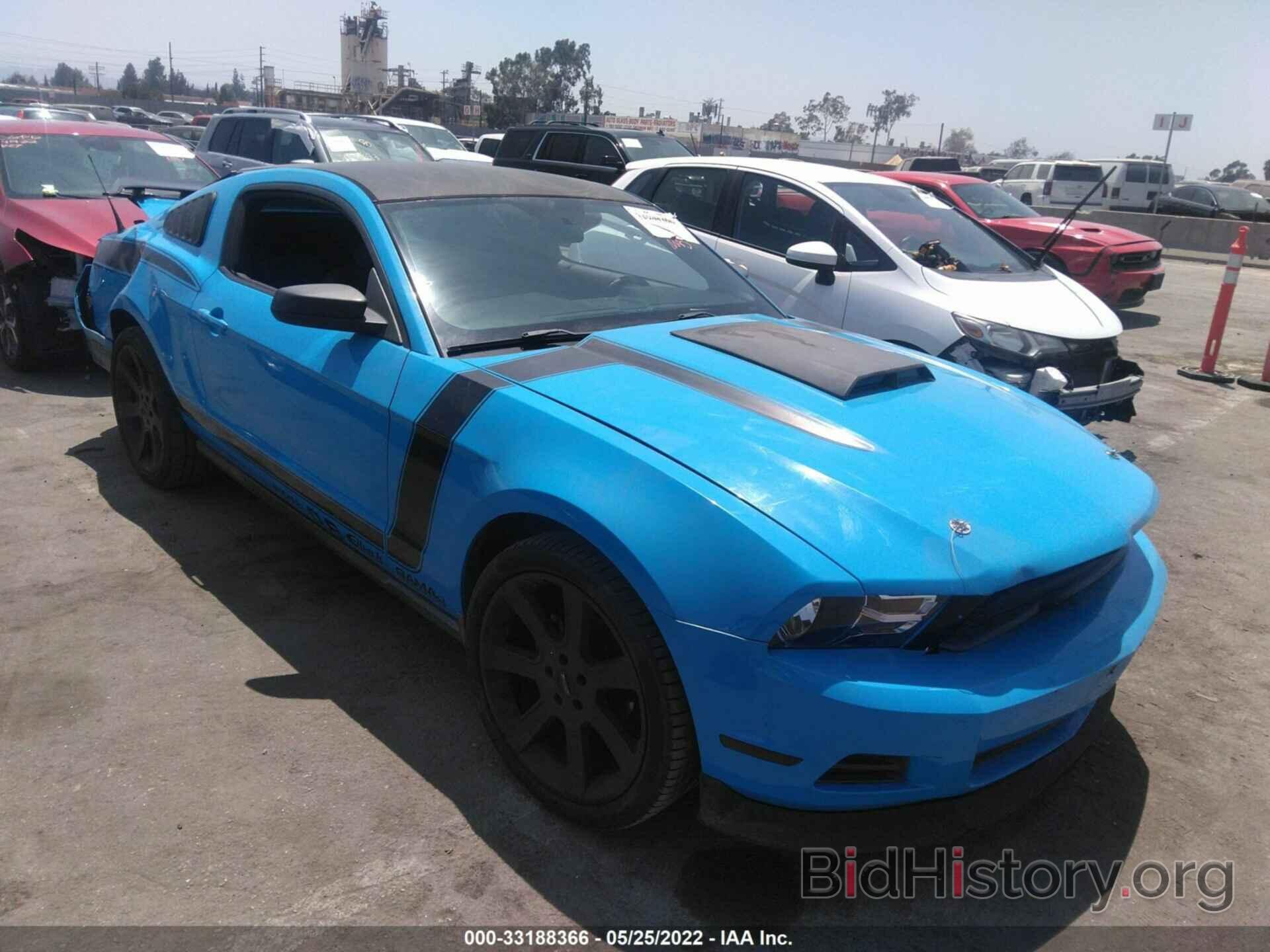 Photo 1ZVBP8AN2A5158161 - FORD MUSTANG 2010