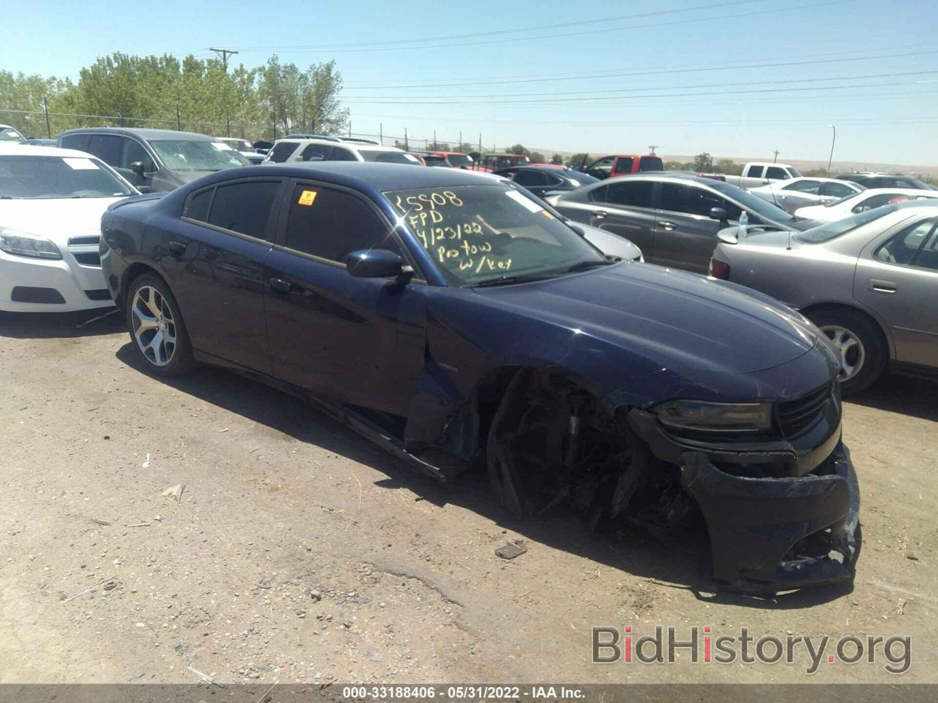 Photo 2C3CDXCT7FH825204 - DODGE CHARGER 2015