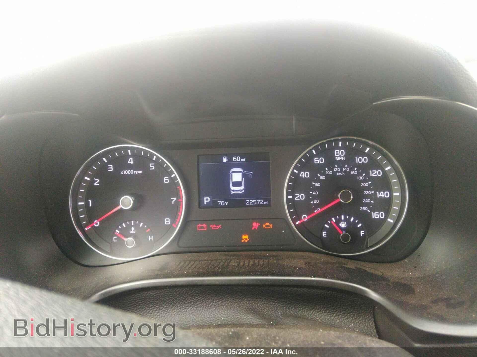 2021 KIA FORTE - VIN: 3KPF24AD2ME370585 - Фото 7