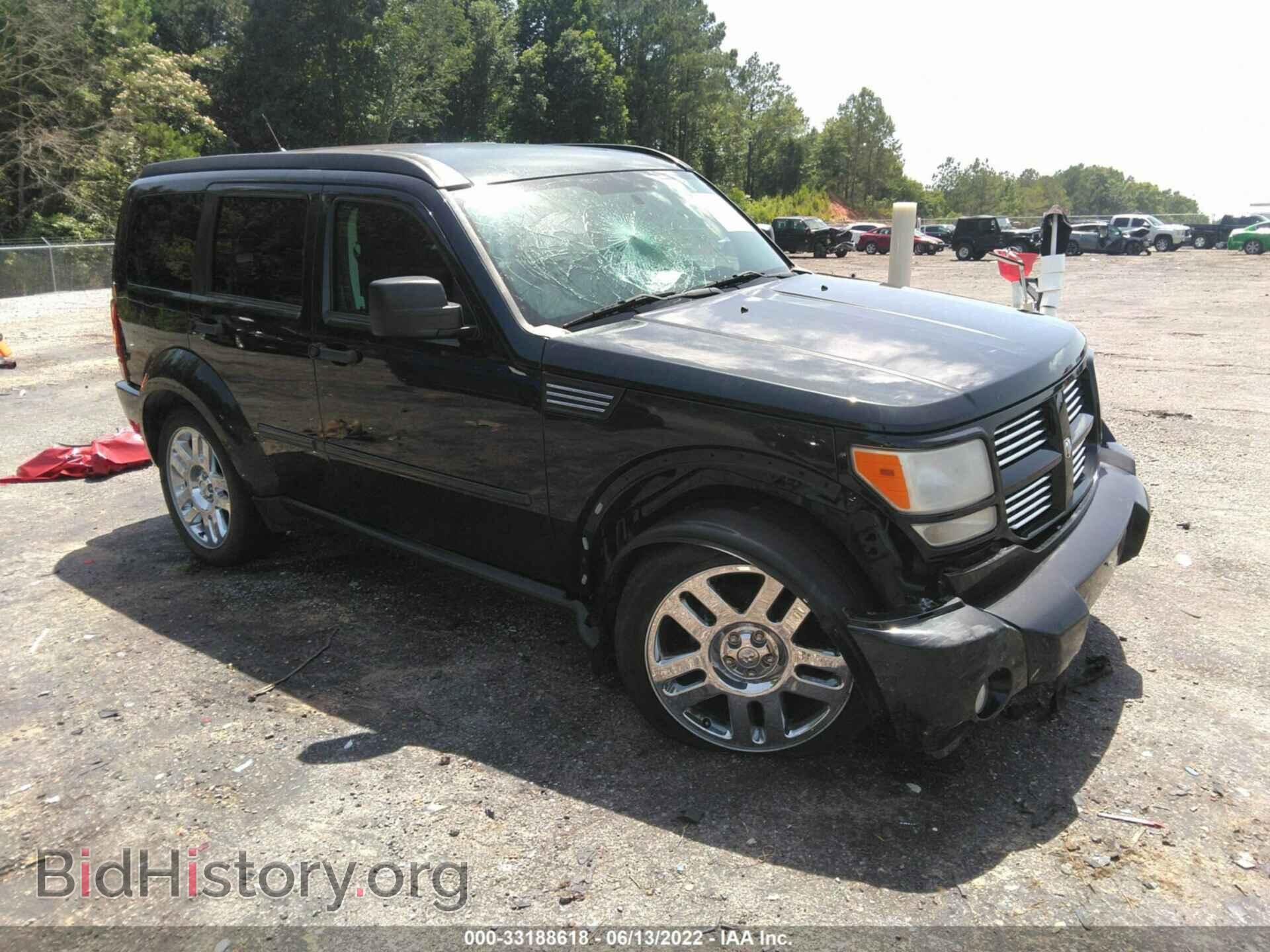 Фотография 1D4PT4GK7BW604037 - DODGE NITRO 2011